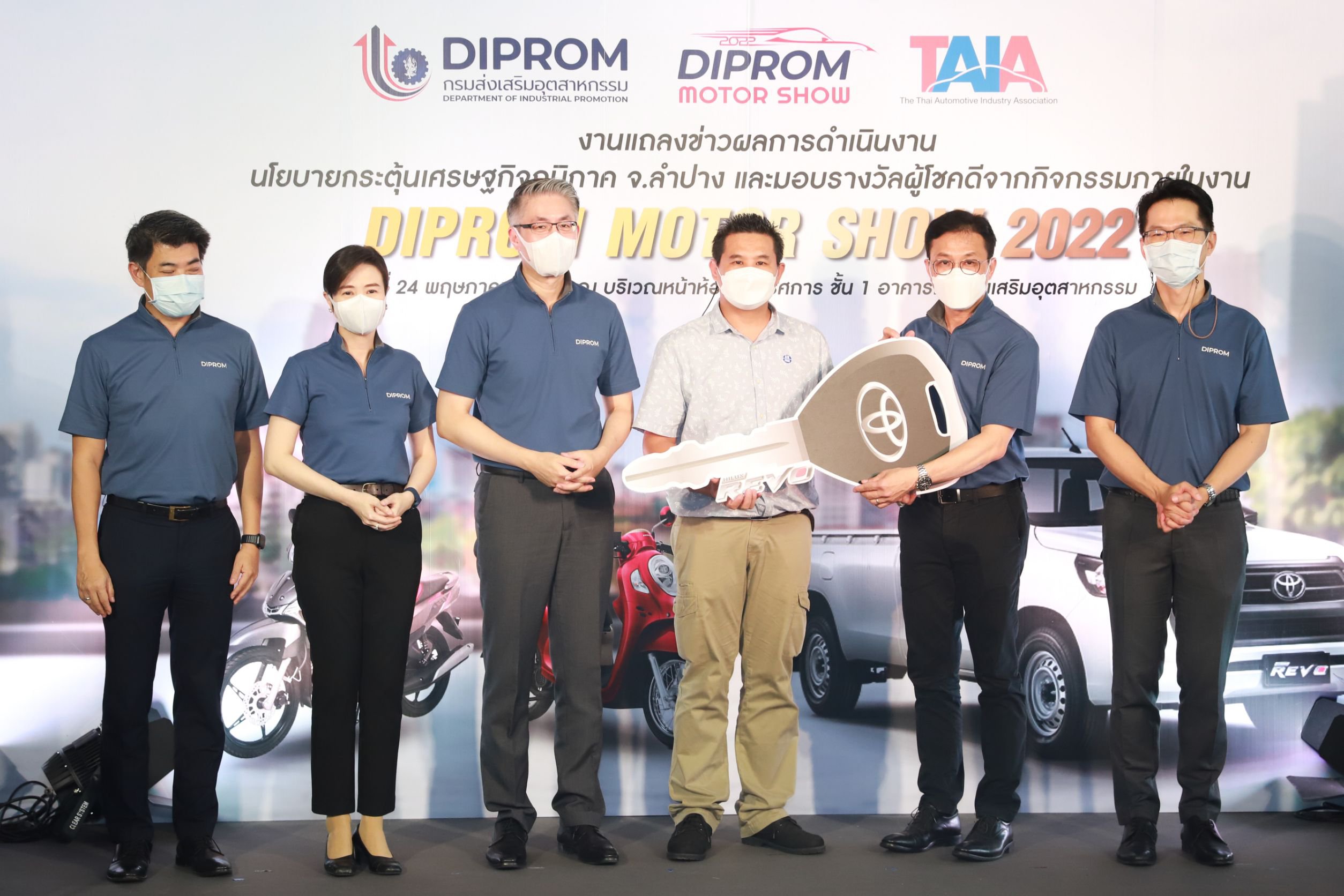 “อธิบดีณัฐพล” ปลื้ม “ดีพร้อม มอเตอร์ โชว์” เมืองรถม้าผลสำเร็จเกินคาด ตั้งขบวนดีพร้อมต่อที่เชียงใหม่ ใช้อุตสาหกรรมไมซ์ดันเศรษฐกิจภูมิภาค