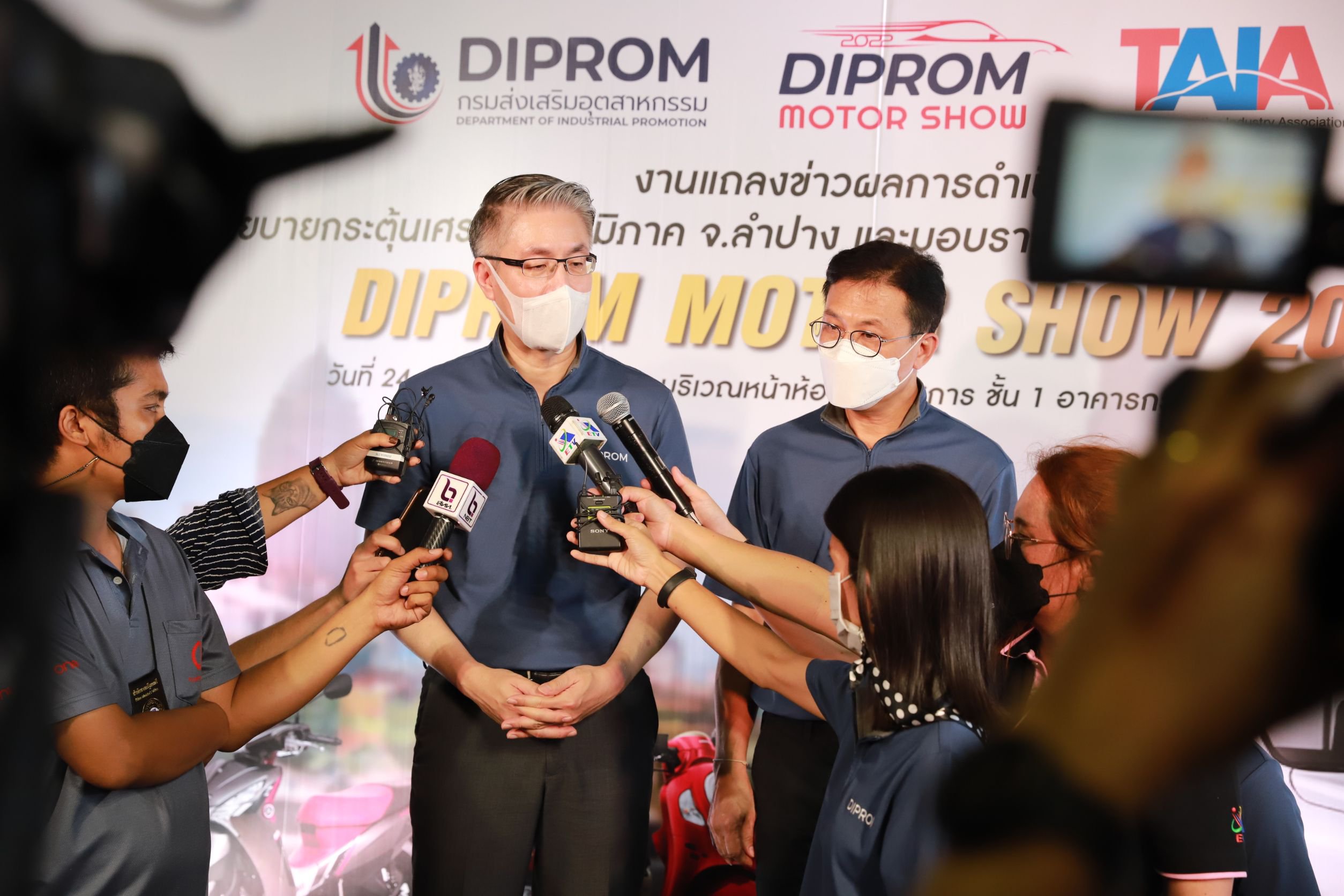 “อธิบดีณัฐพล” ปลื้ม “ดีพร้อม มอเตอร์ โชว์” เมืองรถม้าผลสำเร็จเกินคาด ตั้งขบวนดีพร้อมต่อที่เชียงใหม่ ใช้อุตสาหกรรมไมซ์ดันเศรษฐกิจภูมิภาค
