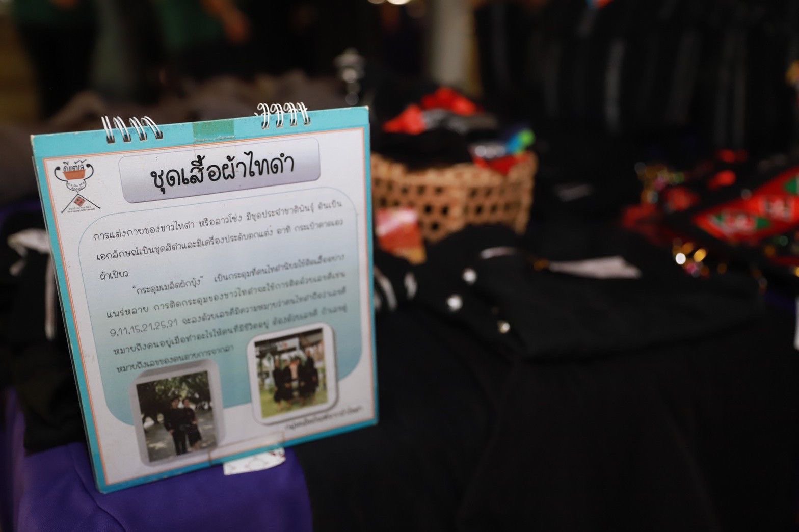 “อธิบดีณัฐพล ร่วมปั้น : ไทยเบฟ ร่วมสร้าง” DIPROM Community ช่วย OTOP นวัตวิถี ผนึกกำลังดีพร้อมฮีโร่ โชว์ CSR ครบเครื่องเรื่องการพัฒนา Collaborative Networking รัฐ..เอกชน..ชุมชนดีพร้อม