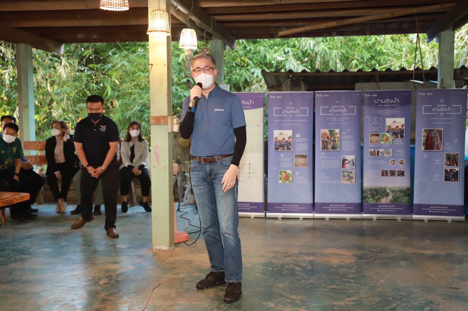 “อธิบดีณัฐพล ร่วมปั้น : ไทยเบฟ ร่วมสร้าง” DIPROM Community ช่วย OTOP นวัตวิถี ผนึกกำลังดีพร้อมฮีโร่ โชว์ CSR ครบเครื่องเรื่องการพัฒนา Collaborative Networking รัฐ..เอกชน..ชุมชนดีพร้อม