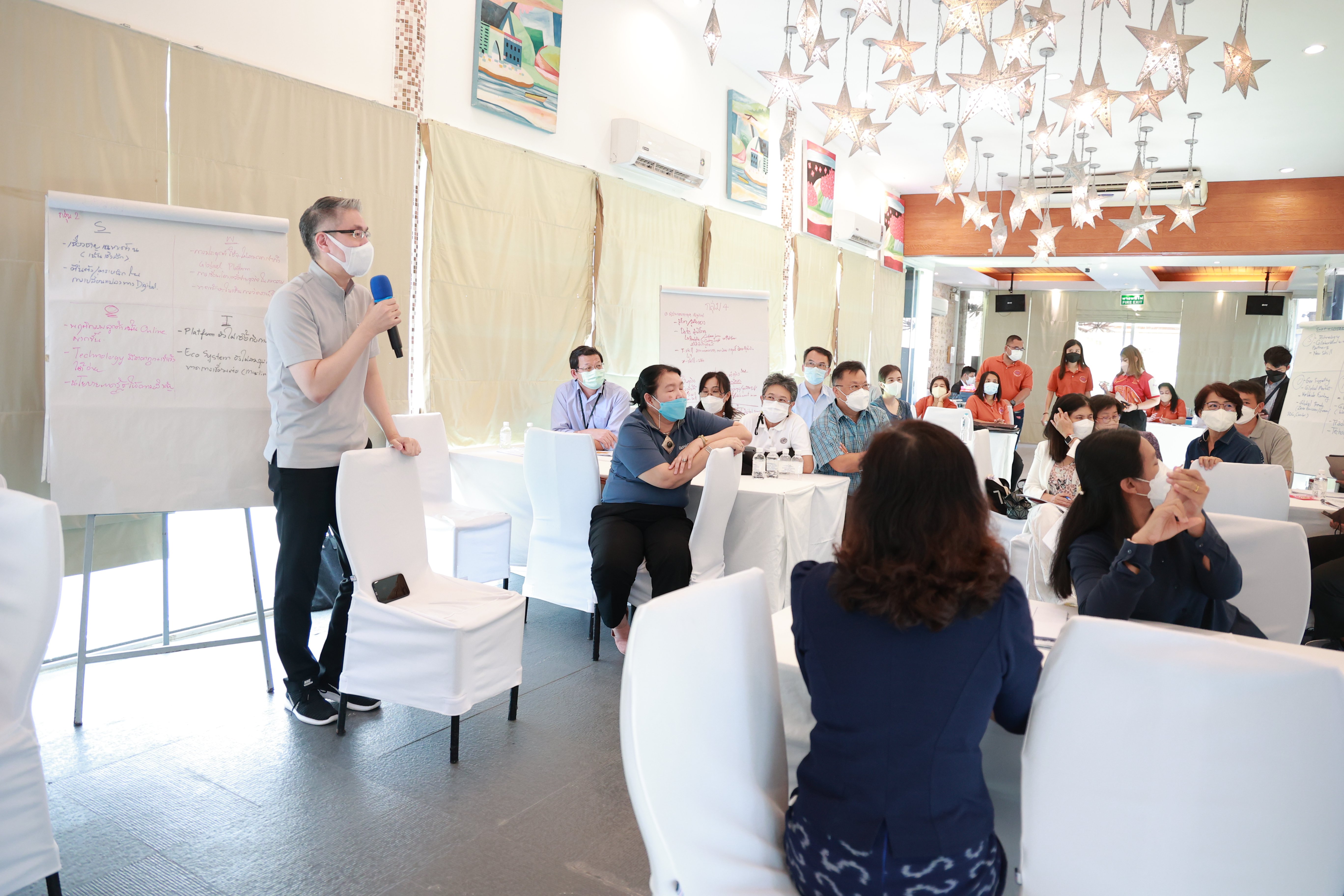 “ดีพร้อม” อัพสกิลผู้บริหารสู่การเป็นผู้นำอไจล์ (Agile) ยกระดับการบริหารงานสู่การเป็นองค์กรยุคใหม่