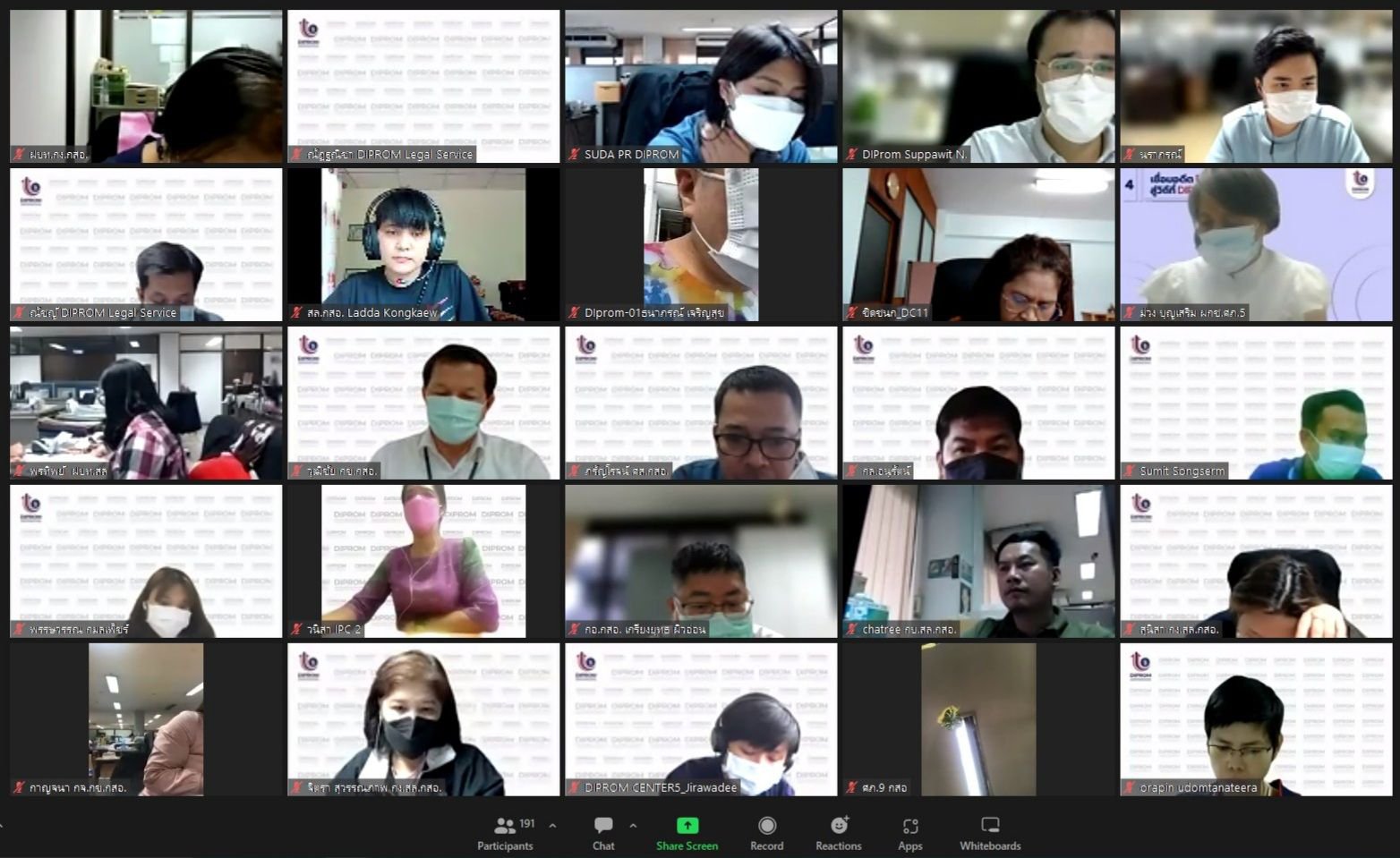 “อธิบดีณัฐพล” ประชุมมาตรการปฏิบัติงานและการป้องกันโควิด-19 ประจำเดือนมิถุนายน 65