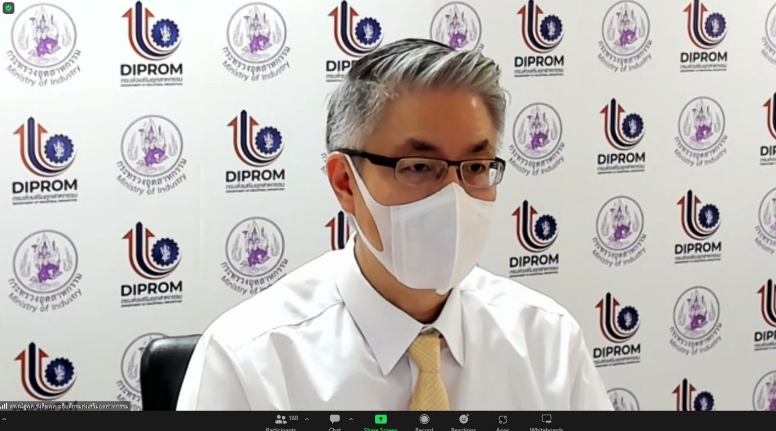 “อธิบดีณัฐพล” ประชุมมาตรการปฏิบัติงานและการป้องกันโควิด-19 ประจำเดือนมิถุนายน 65