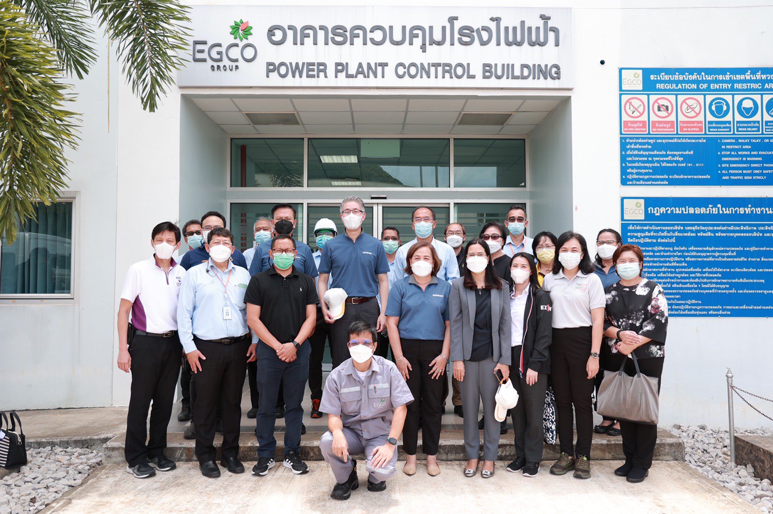 “ดีพร้อม” จับมือ 2 ฮีโร่ โรงไฟฟ้าขนอม และเบียร์ไทย โชว์ศักยภาพองค์กร CSR ร่วมพัฒนาชุมชนดีพร้อม 