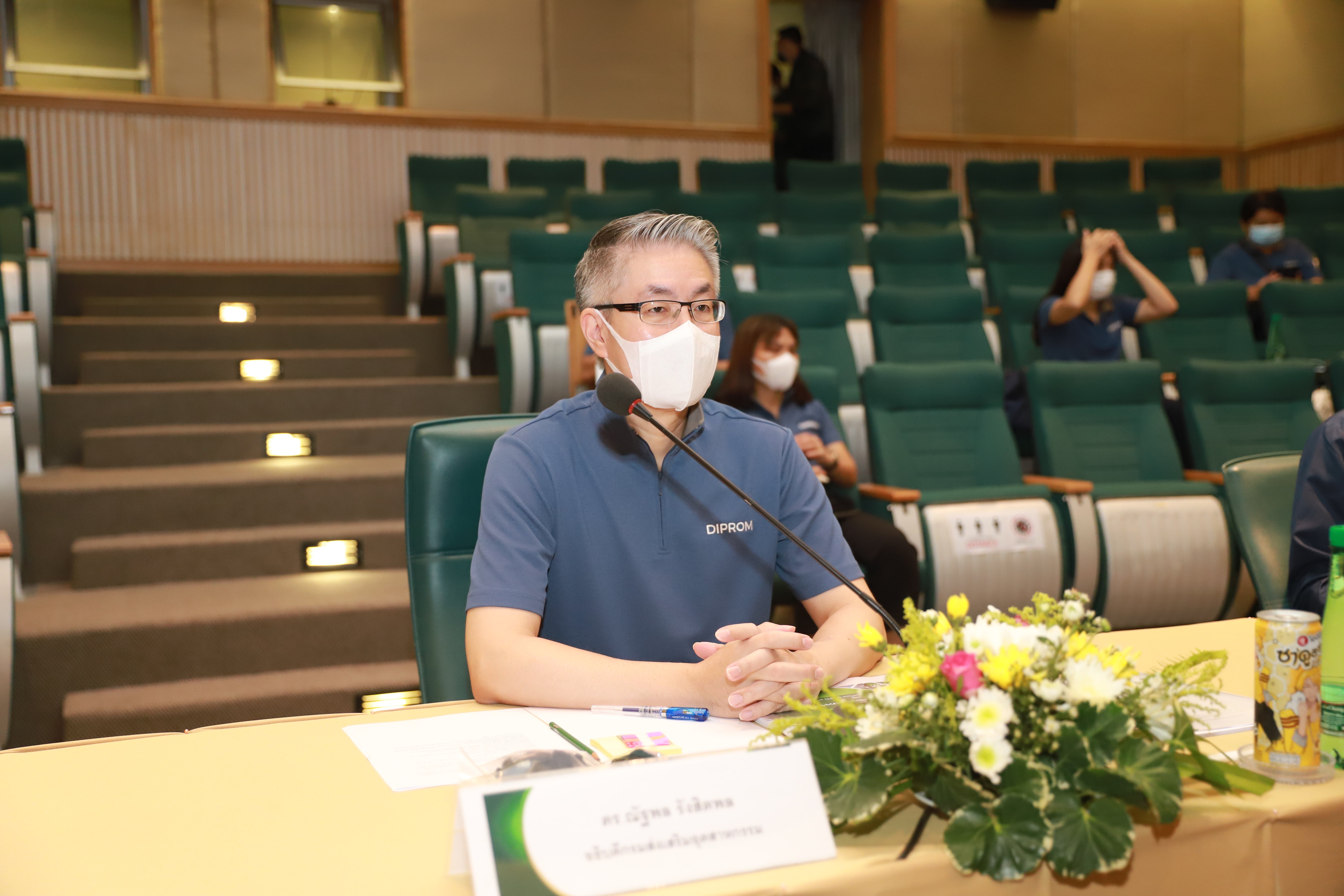 “ดีพร้อม” จับมือ 2 ฮีโร่ โรงไฟฟ้าขนอม และเบียร์ไทย โชว์ศักยภาพองค์กร CSR ร่วมพัฒนาชุมชนดีพร้อม 