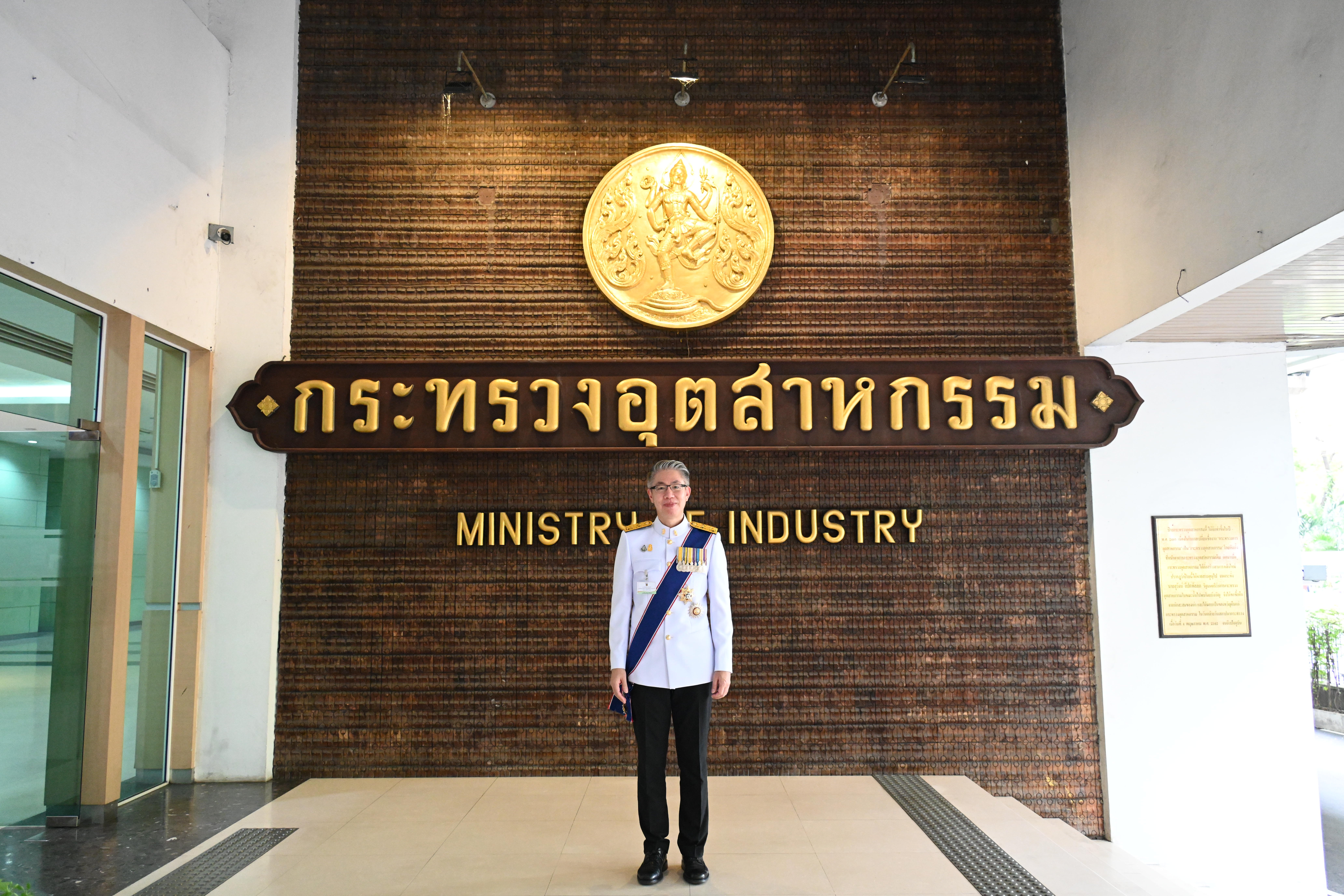 พระราชพิธีเฉลิมพระชนมพรรษาสมเด็จพระนางเจ้าฯ  พระบรมราชินี  3 มิถุนายน 2565