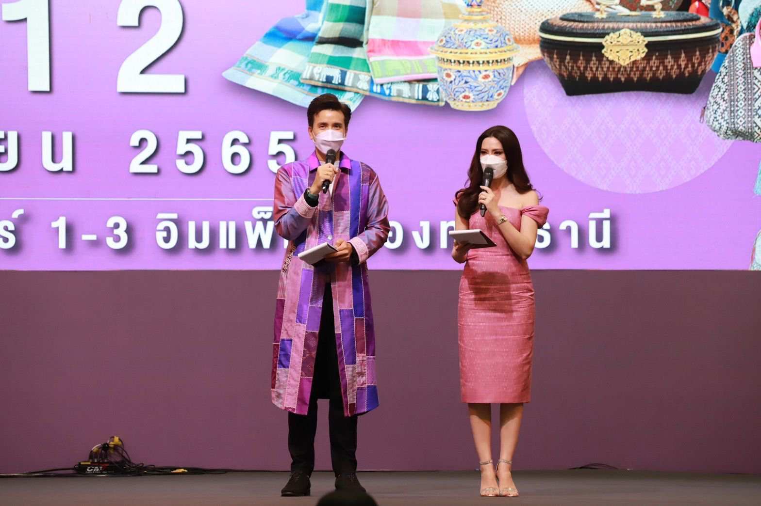 มท.1 เปิดบูธแรก “ชุมชน DIPROM “ พันธมิตรจัดงาน OTOP MIDYEAR 2022 ชมอธิบดีณัฐพล เปลี่ยนวิถีใหม่ ปรุง 7 วิธี ปั้นชุมชนดีพร้อม ร่วมซักซ้อมฝึกอาชีพระยะสั้น คัดสรรสุดยอดผลิตภัณฑ์ชุมชน เร่งเครื่องยนต์ฐานราก กระตุ้นตลาดกลางปี