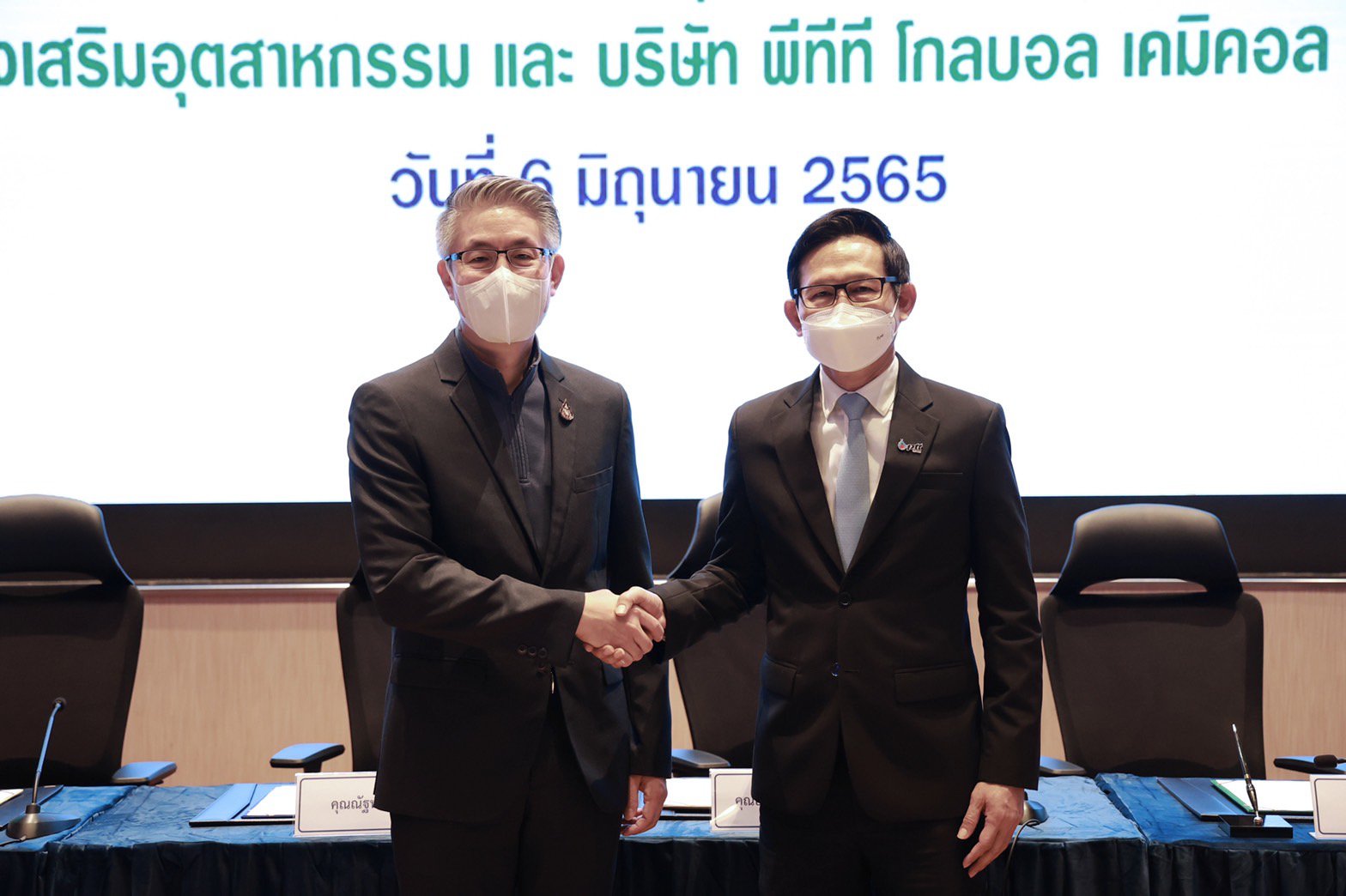 ผนึก 2 ยักษ์ “อธิบดีณัฐพล” จับมือ “CEO อรรถพล ปตท.”  ปั้นไบโอพลาสติกสู่เชิงพาณิชย์ ผลิตงานวิจัยใช้กากกัญชง ตั้งธง BCG