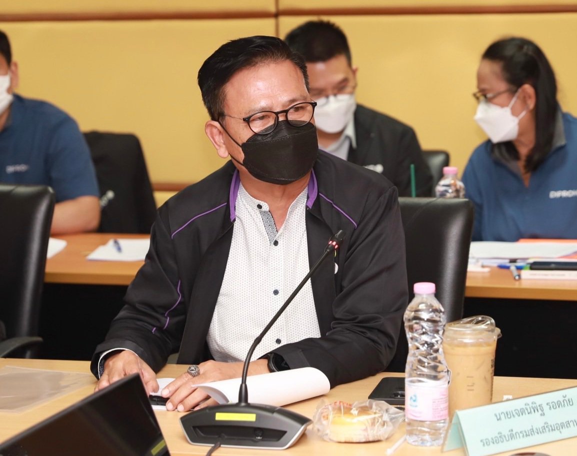 “อธิบดีณัฐพล” นั่งหัวโต๊ะพิจารณาสรุปผลการคัดเลือกรางวัลอุตฯ ยอดเยี่ยม ปี 65