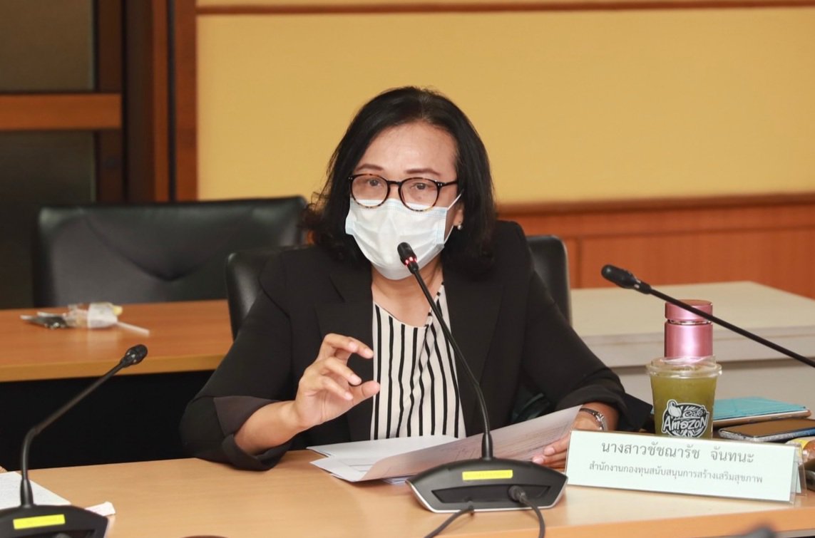 “อธิบดีณัฐพล” นั่งหัวโต๊ะพิจารณาสรุปผลการคัดเลือกรางวัลอุตฯ ยอดเยี่ยม ปี 65