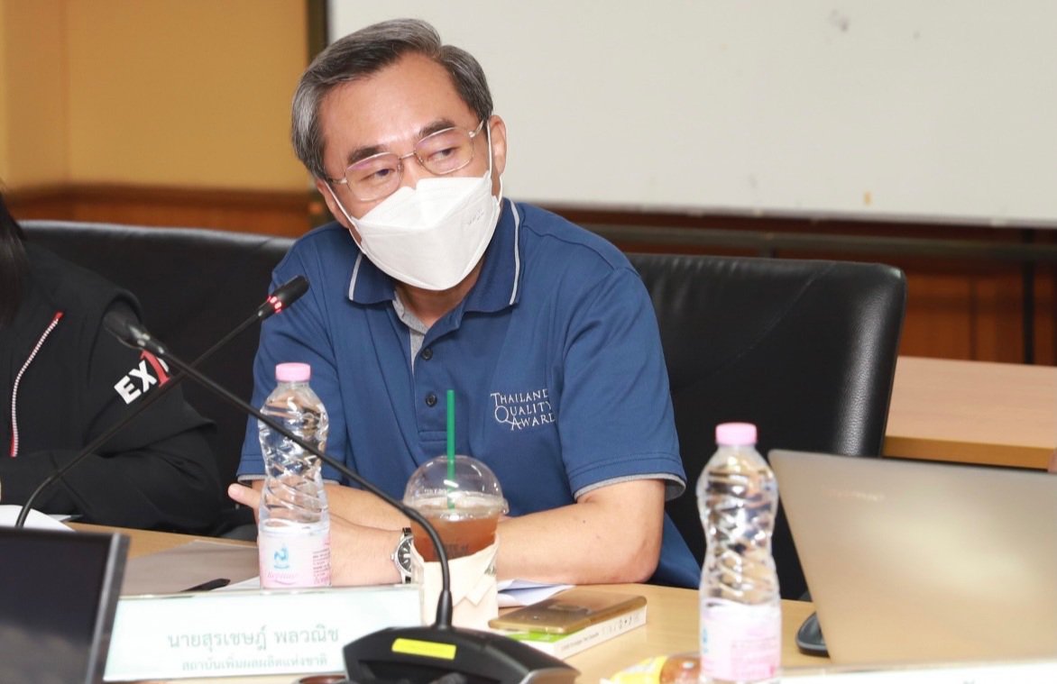 “อธิบดีณัฐพล” นั่งหัวโต๊ะพิจารณาสรุปผลการคัดเลือกรางวัลอุตฯ ยอดเยี่ยม ปี 65
