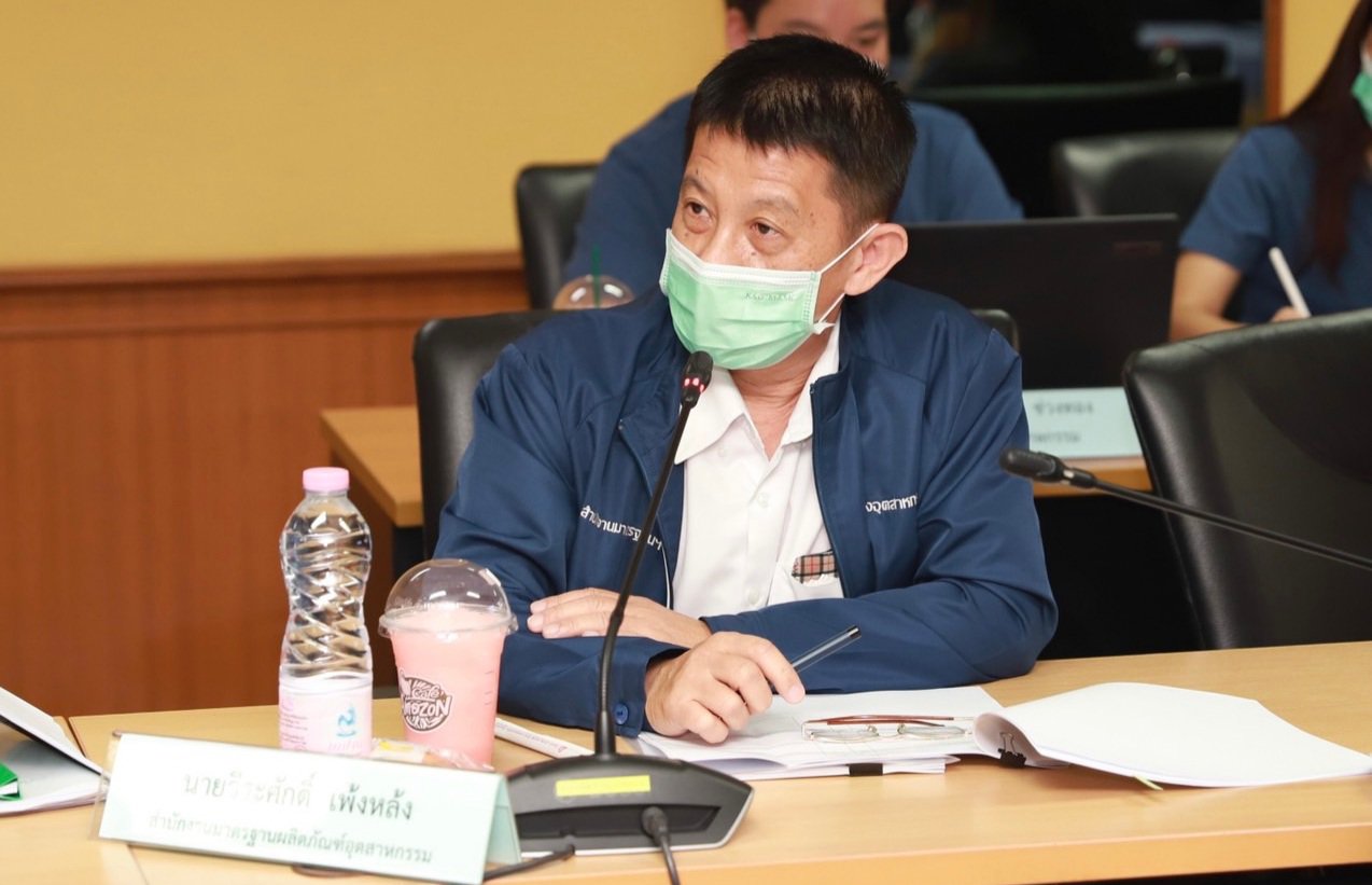 “อธิบดีณัฐพล” นั่งหัวโต๊ะพิจารณาสรุปผลการคัดเลือกรางวัลอุตฯ ยอดเยี่ยม ปี 65