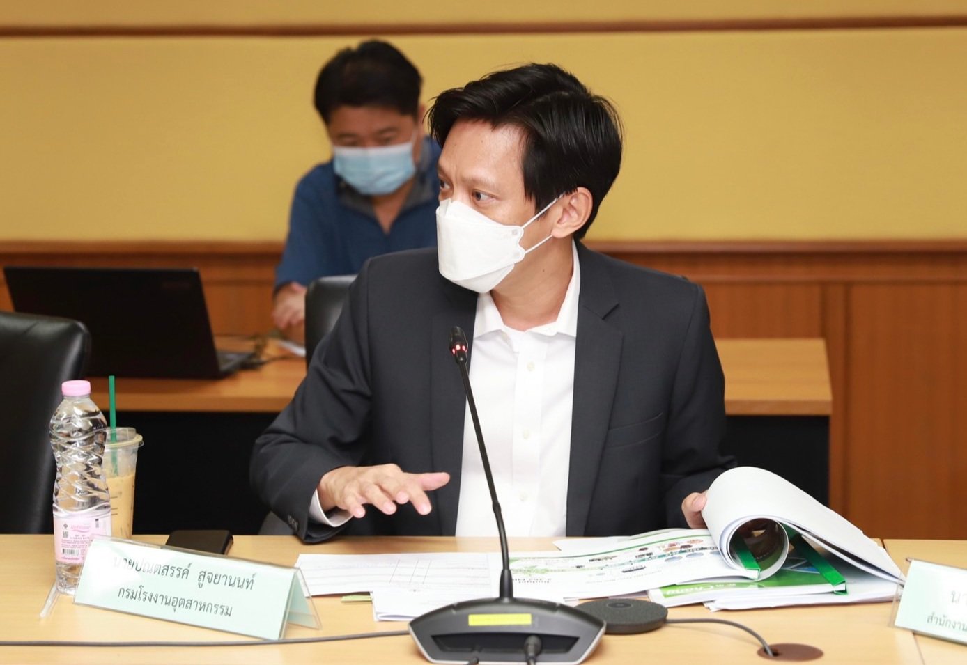 “อธิบดีณัฐพล” นั่งหัวโต๊ะพิจารณาสรุปผลการคัดเลือกรางวัลอุตฯ ยอดเยี่ยม ปี 65