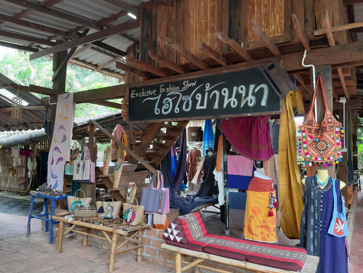 รสอ.ณัฏฐิญาฯ ลงพื้นที่ DIPROM CIV ชุมชนออนใต้ พร้อมคณะที่ปรึกษาผู้ทรงคุณวุฒิภาคราชการ