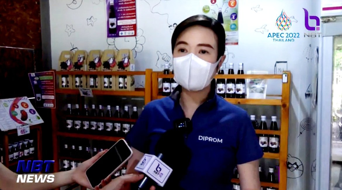 รสอ.ณัฏฐิญาฯ ลงพื้นที่ DIPROM CIV ชุมชนออนใต้ พร้อมคณะที่ปรึกษาผู้ทรงคุณวุฒิภาคราชการ