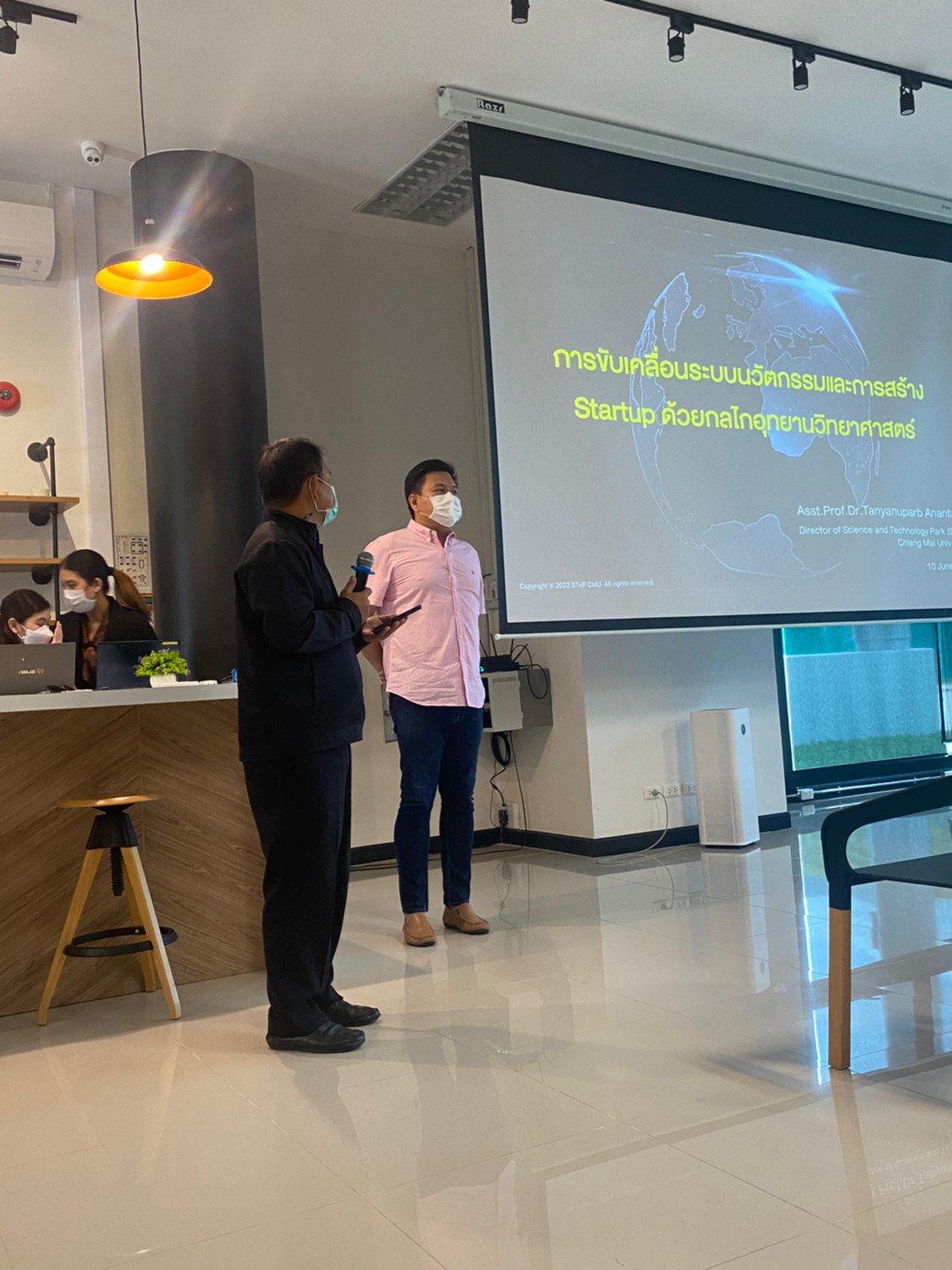 รสอ.ณัฏฐิญาฯ นำทีมคณะที่ปรึกษาผู้ทรงคุณวุฒิภาคราชการ จับมือ Basecamp24 ร่วมกับ STeP บ่มเพาะสตาร์ทอัพ 