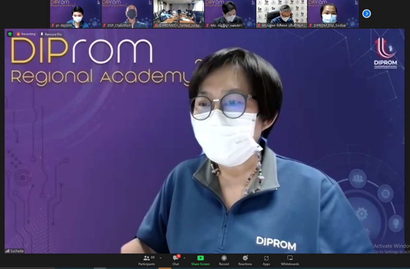 ดีพร้อม เดินหน้า “DIPROM Regional Academy” ปีที่ 2 ปรับบทบาทดีพร้อมเซ็นเตอร์สู่การเป็นหน่วยงานวิชาการ