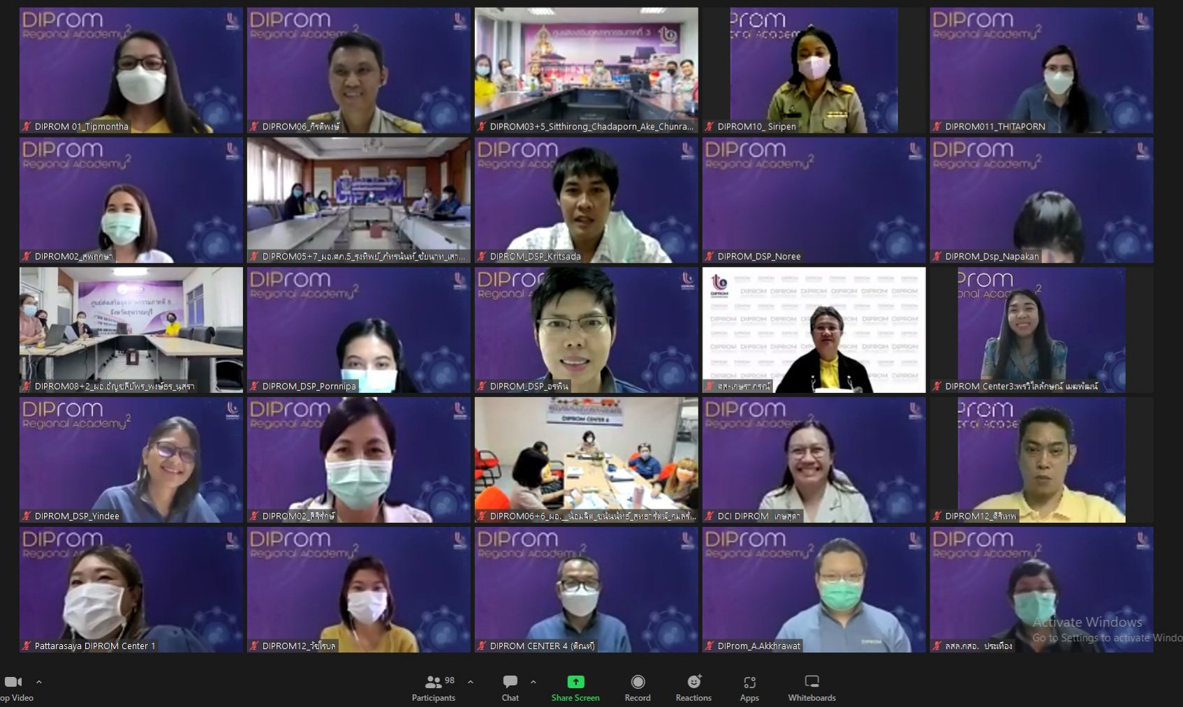 ดีพร้อม เดินหน้า “DIPROM Regional Academy” ปีที่ 2 ปรับบทบาทดีพร้อมเซ็นเตอร์สู่การเป็นหน่วยงานวิชาการ
