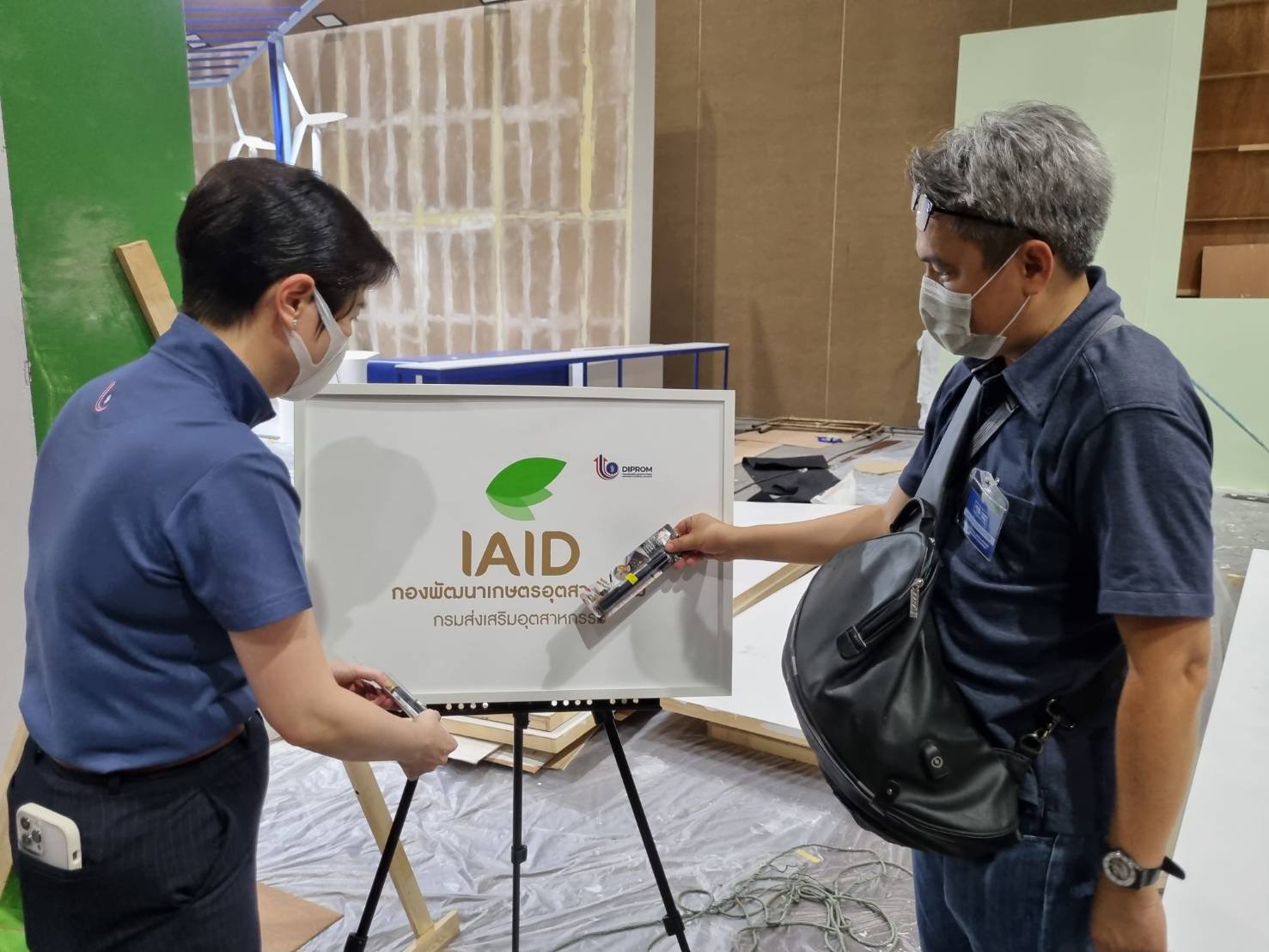 “รสอ.ณัฏฐิญา” ลงพื้นเชียงใหม่ ติดตามความคืบหน้าบูธดีพร้อม ร่วมโชว์ศักยภาพการยกระดับเกษตรอุตสาหกรรมดีพร้อม ในงาน FTI EXPO 2022