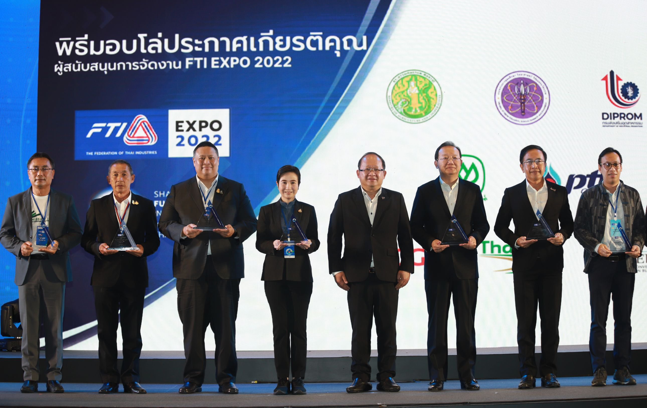 “อธิบดีณัฐพล” รับนายกฯ เปิดงาน  FTI Expo 2022 เตรียมรีสตาร์ทประเทศไทย พร้อมขับเคลื่อนเศรษฐกิจ เยี่ยมชมบูธดีพร้อม โชว์ผลสำเร็จการยกระดับเกษตรอุตสาหกรรมอย่างยั่งยืน