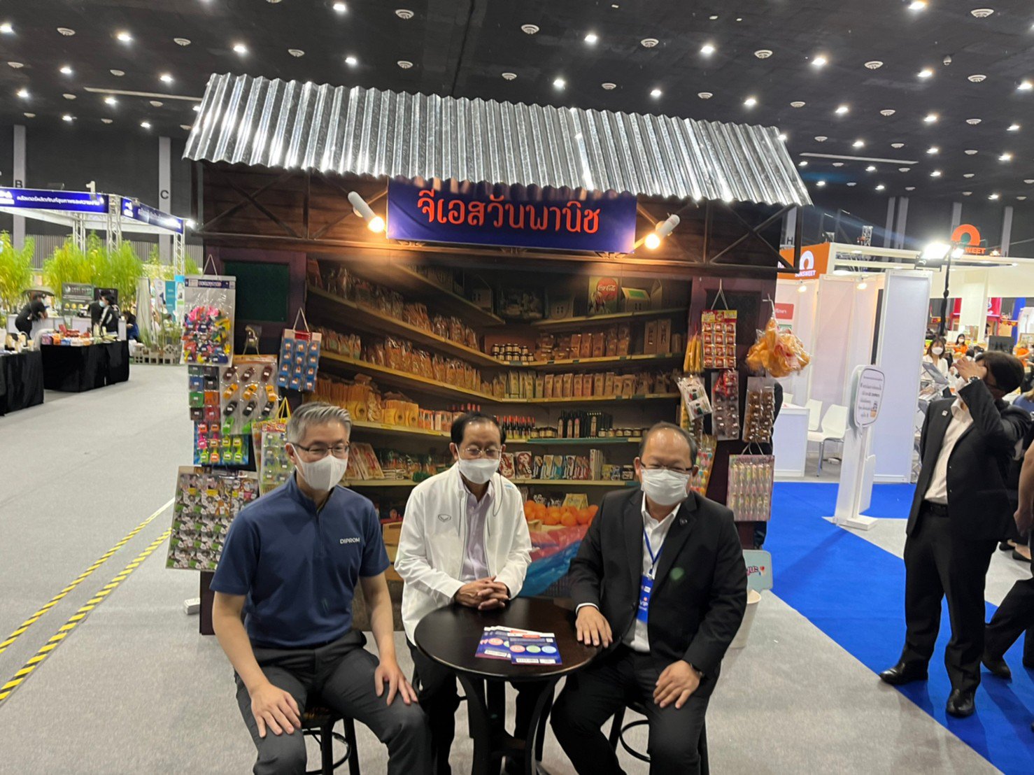 “อธิบดีณัฐพล” นำคณะ รมว. คลัง เยี่ยมชมบูธดีพร้อม ภายในงาน "FTI EXPO 2022"