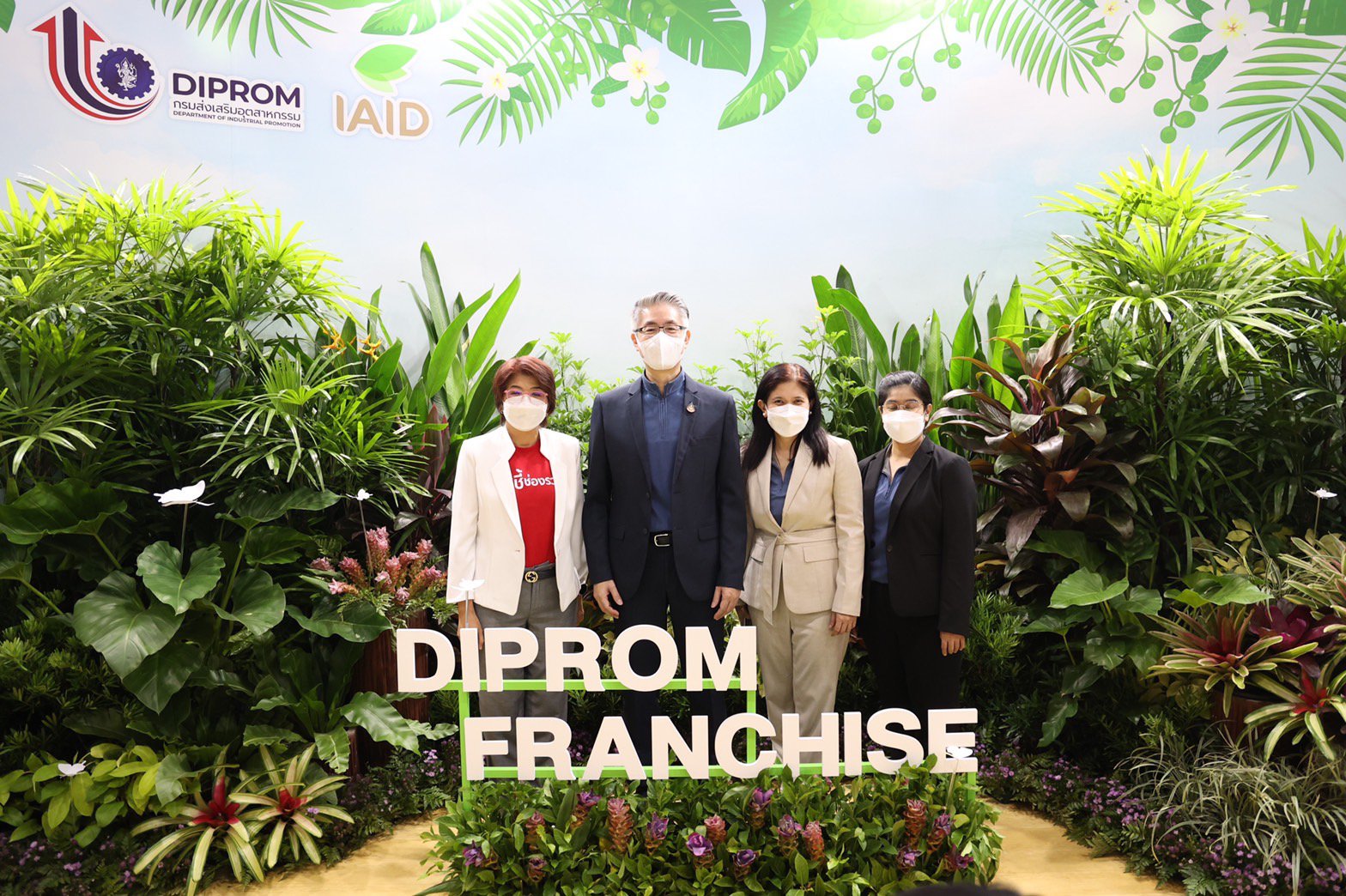 ดีพร้อม ยกระดับนักธุรกิจ “ปลูกปั้น DIPROM Franchise” ครั้งที่ 2 ปลื้มหลักสูตรใช้ได้จริง ผลักดันกว่า 50 ธุรกิจต่อยอดสู่แฟรนไชส์เกษตรมาตรฐาน ภายใต้งาน Smart SME Expo 2022