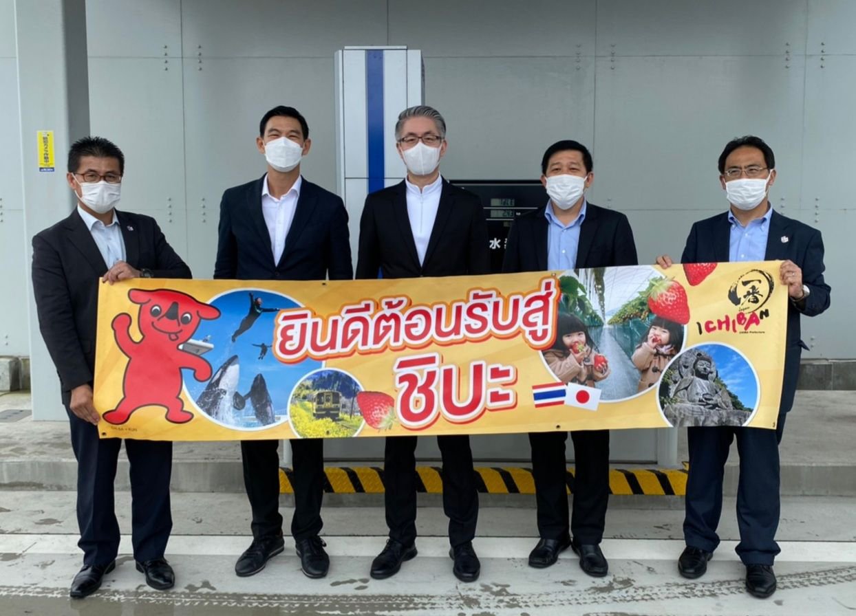 “อธิบดีณัฐพล” จับมือรัฐบาลท้องถิ่นจังหวัดชิบะ ขับเคลื่อนนโยบาย BCG ขยายผลเทคโนโลยีรถยนต์พลังงานไฮโดรเจน เพื่อเป็นทางเลือกให้ภาคยานยนต์และโลจิสติกส์ไทย