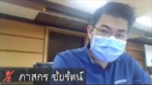 “อธิบดีณัฐพล” นำทีมดีพร้อม เข้ารอบสุดท้าย 1 ใน 7 หน่วยงาน ผ่านการ site visit ตรวจประเมินรางวัลคุณภาพการบริหารจัดการภาครัฐ หมวด 1 การนำองค์การและความรับผิดชอบต่อสังคม 