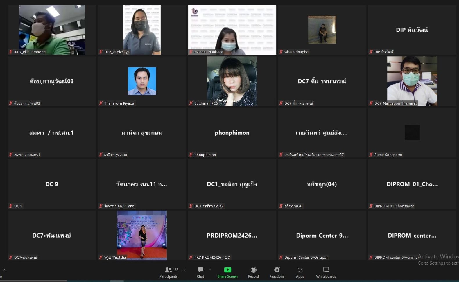 “แม่ทัพณัฐพล”  ติวเข้ม เติมทักษะ ปั้นอาชีพ สร้างรายได้ชุมชน นำร่อง 11 จ. หวังกระตุ้นเศรษฐกิจฐานราก สร้างมูลค่าเพิ่มทาง ศก. โตกว่า 66 ลบ.