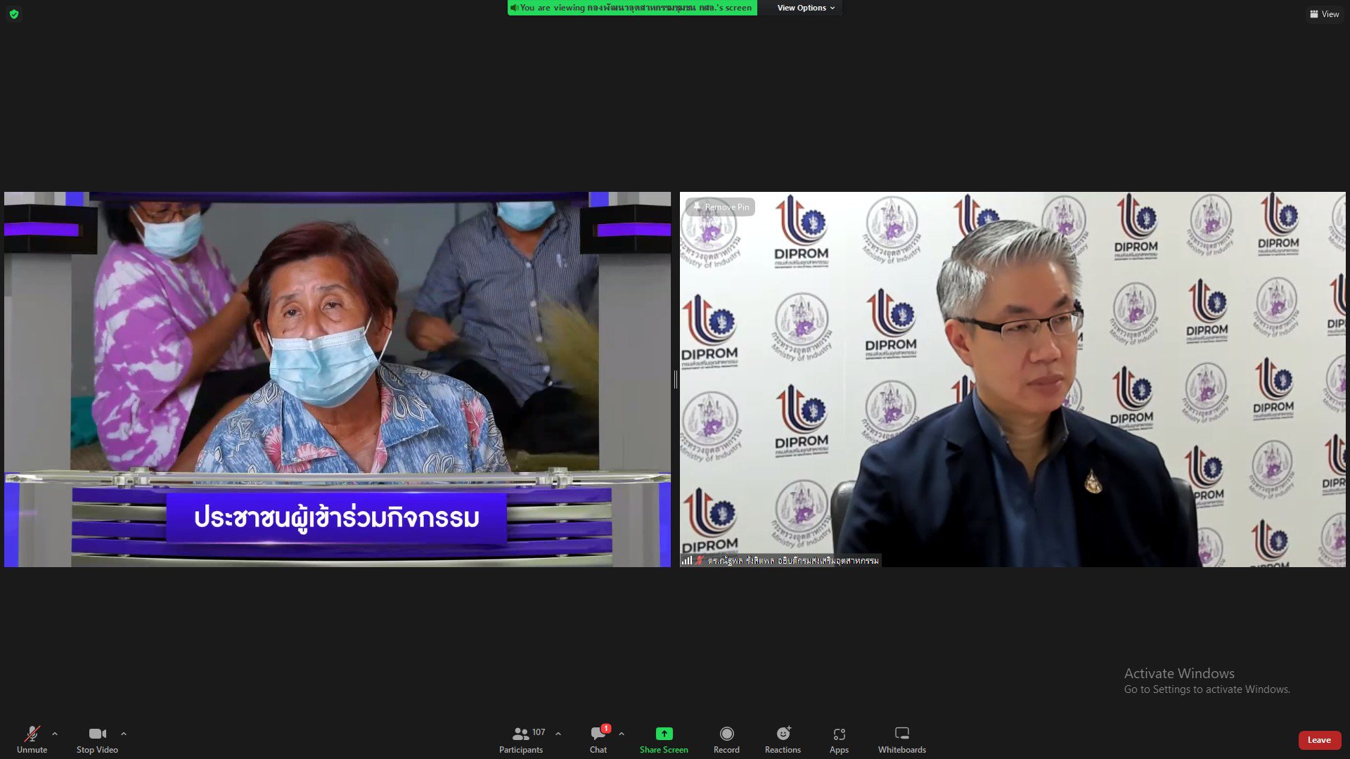 “แม่ทัพณัฐพล”  ติวเข้ม เติมทักษะ ปั้นอาชีพ สร้างรายได้ชุมชน นำร่อง 11 จ. หวังกระตุ้นเศรษฐกิจฐานราก สร้างมูลค่าเพิ่มทาง ศก. โตกว่า 66 ลบ.