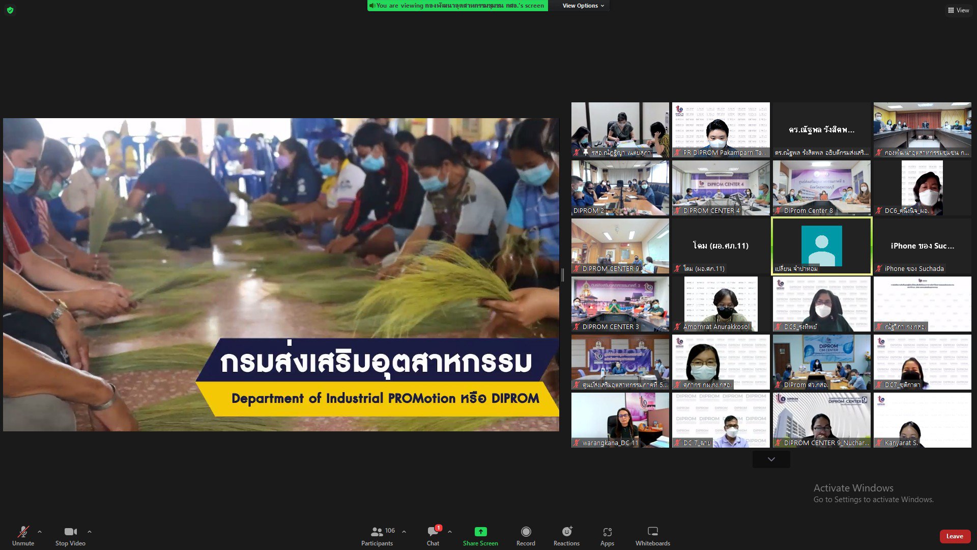“แม่ทัพณัฐพล”  ติวเข้ม เติมทักษะ ปั้นอาชีพ สร้างรายได้ชุมชน นำร่อง 11 จ. หวังกระตุ้นเศรษฐกิจฐานราก สร้างมูลค่าเพิ่มทาง ศก. โตกว่า 66 ลบ.