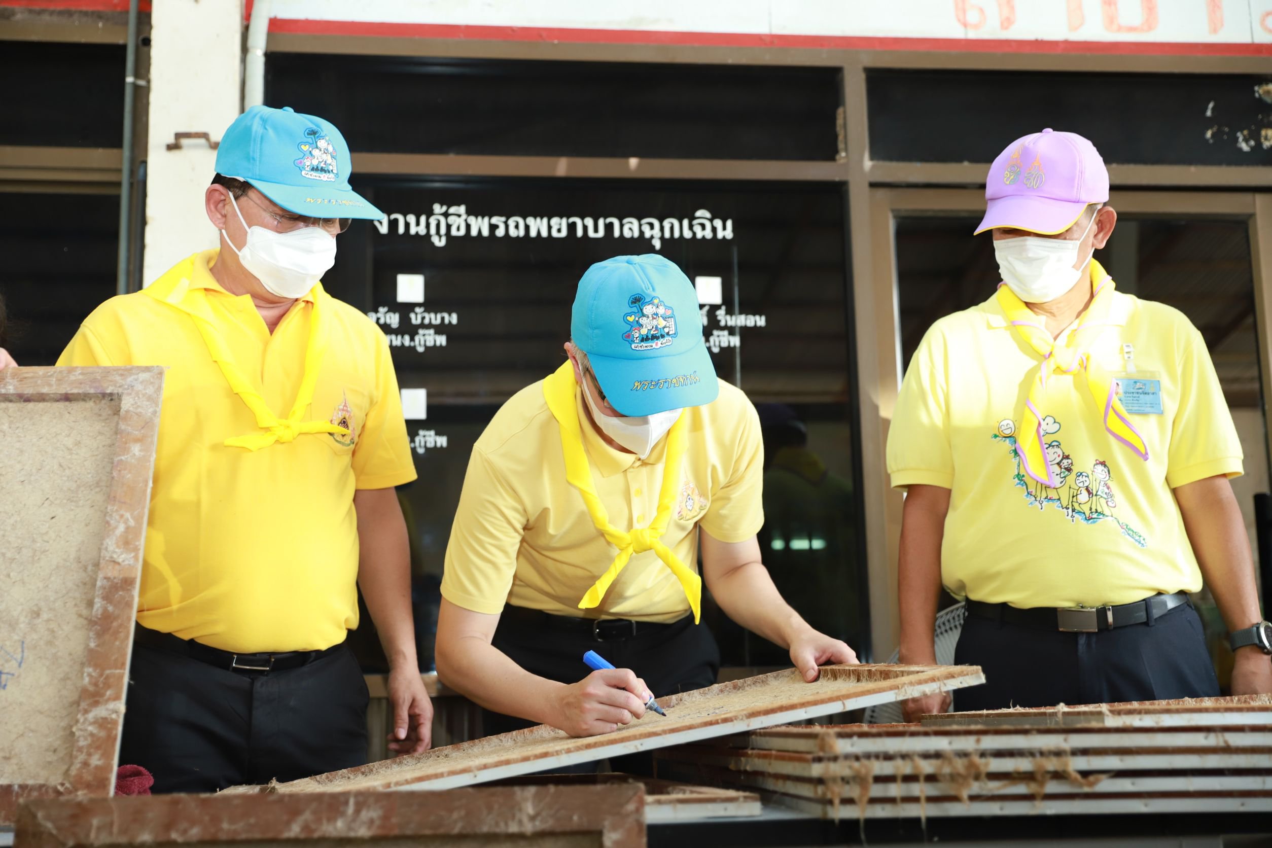 “อธิบดีณัฐพล” นำทีมดีพร้อมลงพื้นที่ชัยนาท เรียนเชิญ “รมต.อนุชา” เปิดกิจกรรม “ดีพร้อมจิตอาสา เพิ่มมูลค่าผักตบชวา รักษาแหล่งน้ําสรรพยา” มอบเครื่องจักรชุมชนดีพร้อม เปิดโอกาสการเข้าถึงเกษตรอุตสาหกรรมอัจฉริยะ