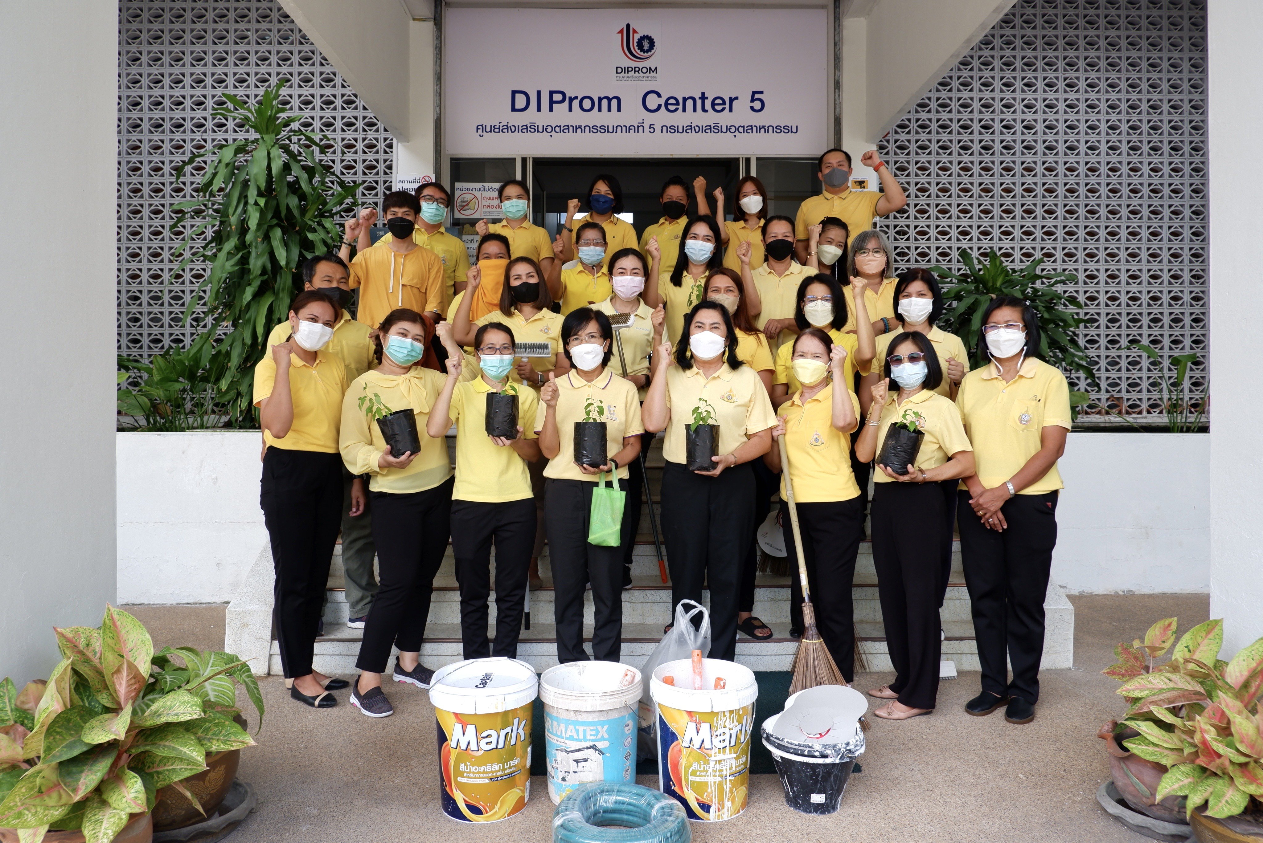 “อธิบดีณัฐพล” นำทีมดีพร้อมทั่วประเทศ! ทำกิจกรรมจิตอาสาทำความดีเพื่อสังคม ถวายเป็นพระราชกุศล เนื่องในโอกาสวันเฉลิมพระชนมพรรษา พระบาทสมเด็จพระเจ้าอยู่หัวฯ 
