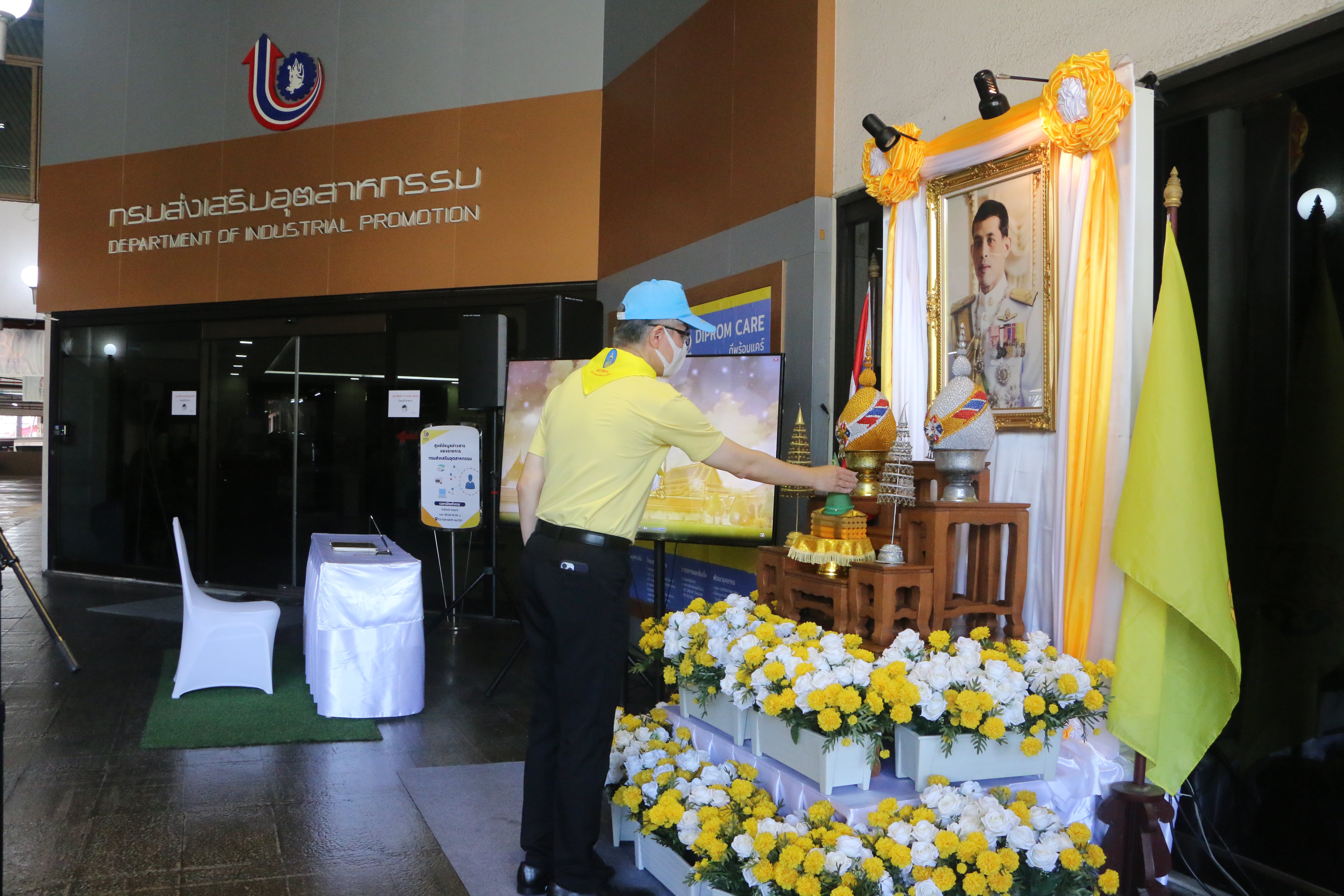 “อธิบดีณัฐพล” นำทีมดีพร้อมทั่วประเทศ! ทำกิจกรรมจิตอาสาทำความดีเพื่อสังคม ถวายเป็นพระราชกุศล เนื่องในโอกาสวันเฉลิมพระชนมพรรษา พระบาทสมเด็จพระเจ้าอยู่หัวฯ 