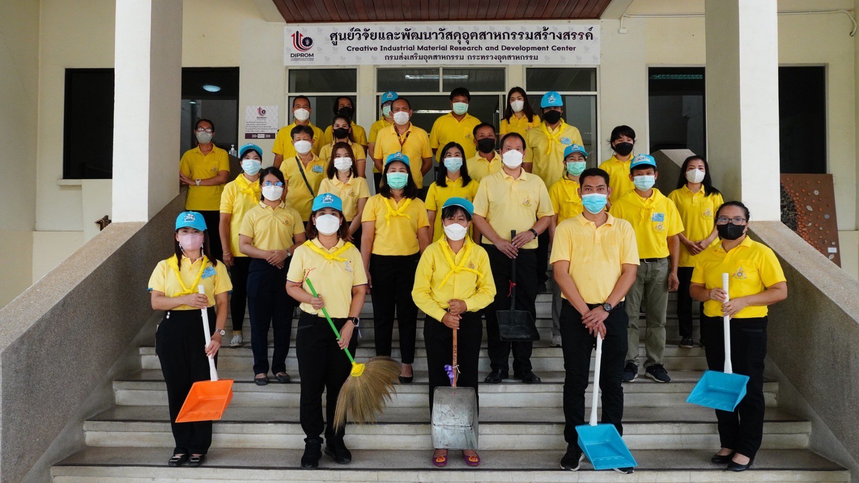 “อธิบดีณัฐพล” นำทีมดีพร้อมทั่วประเทศ! ทำกิจกรรมจิตอาสาทำความดีเพื่อสังคม ถวายเป็นพระราชกุศล เนื่องในโอกาสวันเฉลิมพระชนมพรรษา พระบาทสมเด็จพระเจ้าอยู่หัวฯ 