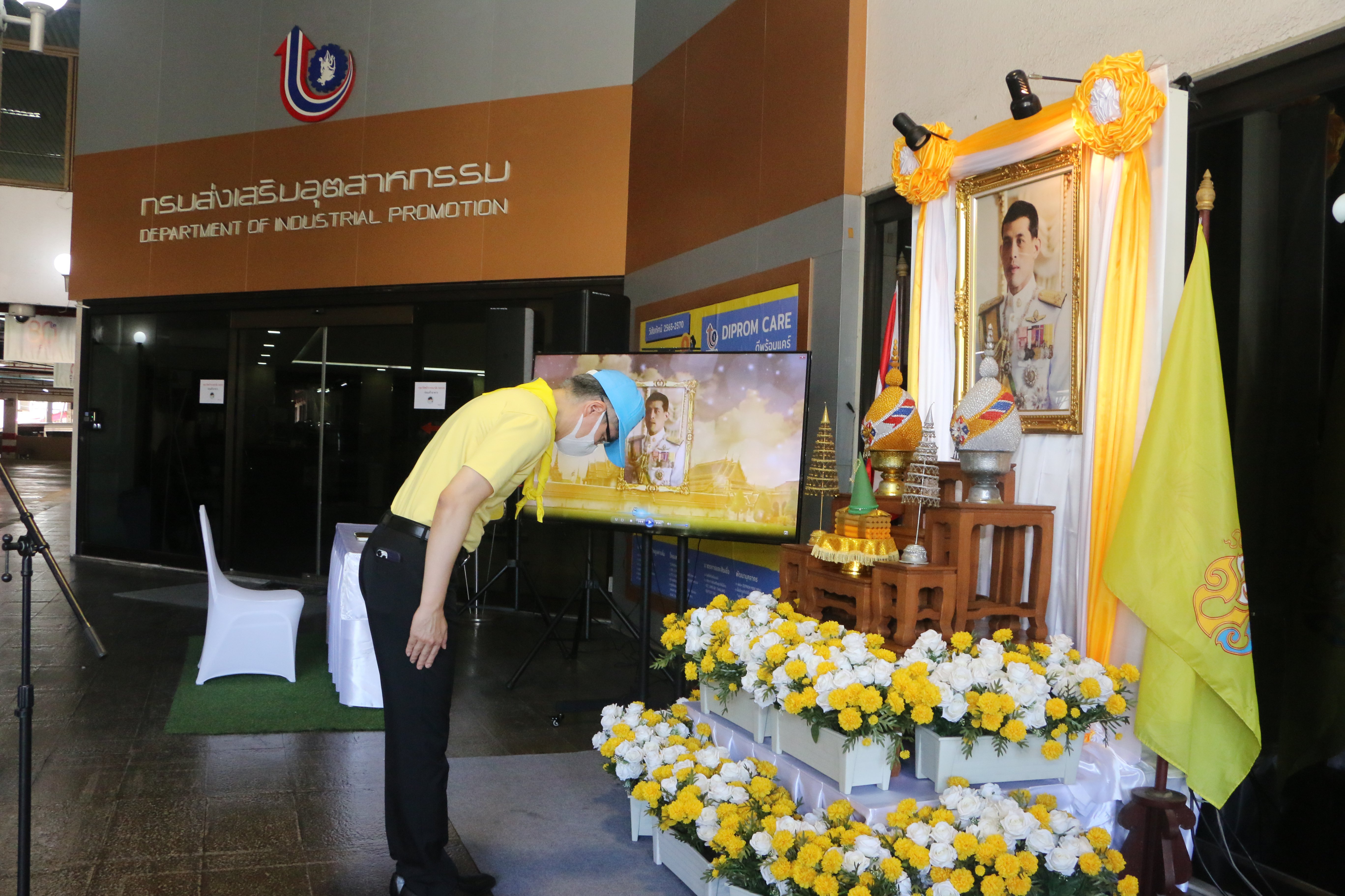 “อธิบดีณัฐพล” นำทีมดีพร้อมทั่วประเทศ! ทำกิจกรรมจิตอาสาทำความดีเพื่อสังคม ถวายเป็นพระราชกุศล เนื่องในโอกาสวันเฉลิมพระชนมพรรษา พระบาทสมเด็จพระเจ้าอยู่หัวฯ 