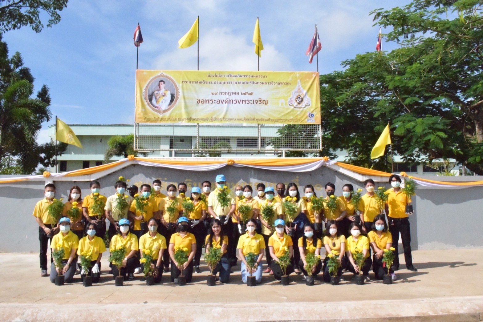 “อธิบดีณัฐพล” นำทีมดีพร้อมทั่วประเทศ! ทำกิจกรรมจิตอาสาทำความดีเพื่อสังคม ถวายเป็นพระราชกุศล เนื่องในโอกาสวันเฉลิมพระชนมพรรษา พระบาทสมเด็จพระเจ้าอยู่หัวฯ 