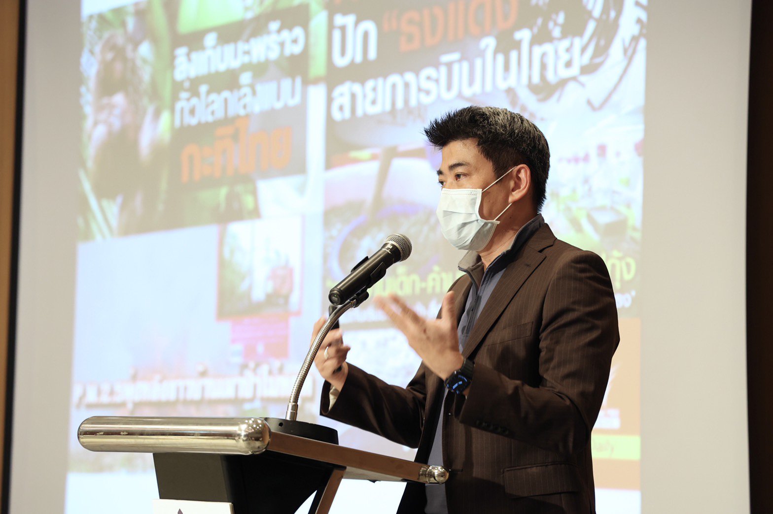 “อธิบดีณัฐพล” แนะ SMEs ไทย ก้าวสู่อนาคตของภาคอุตสาหกรรมไทยในยุค Next Normal