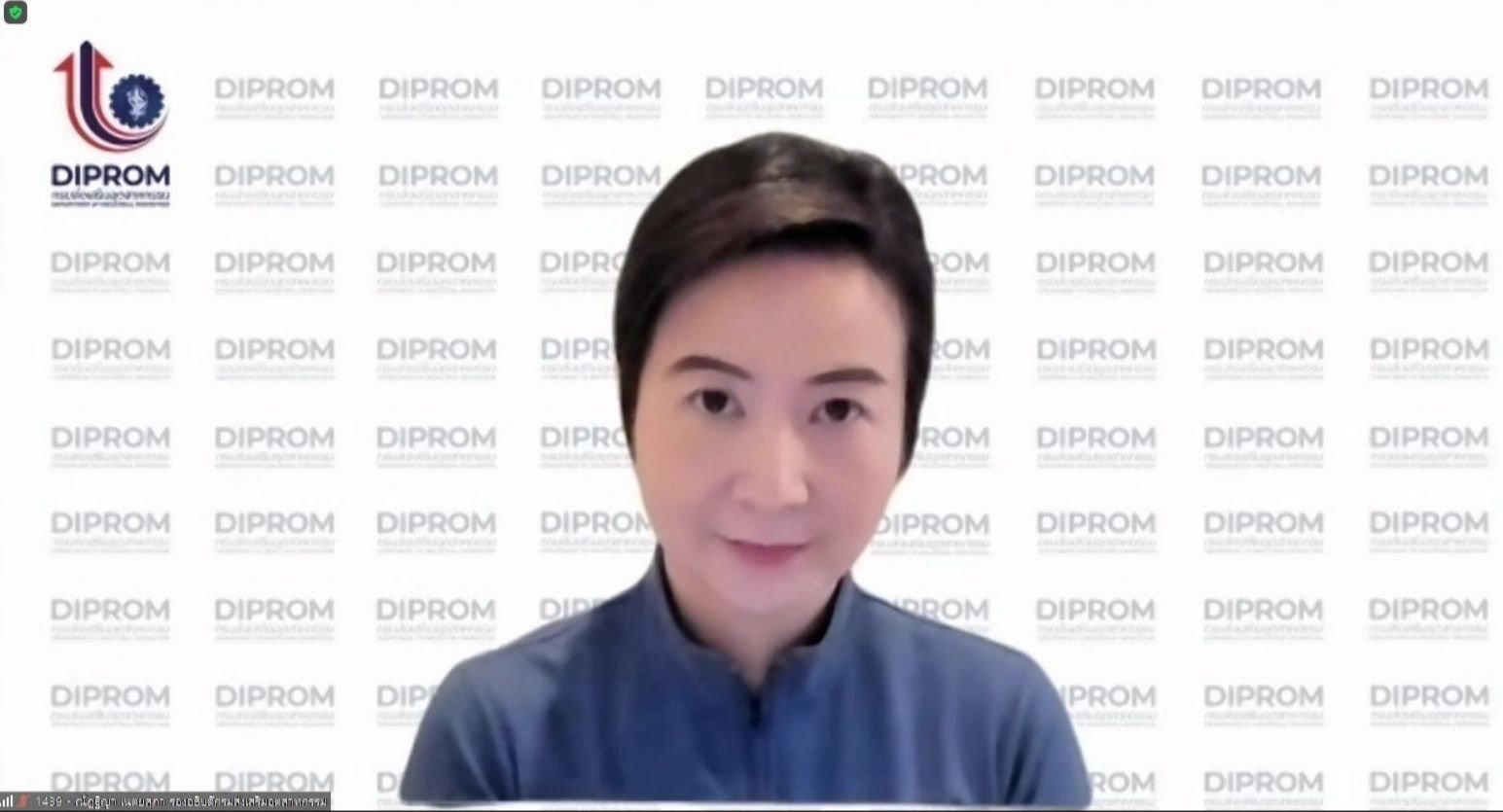“อธิบดีณัฐพล” ประชุมมาตรการปฏิบัติงานและการป้องกันโควิด-19 ประจำเดือนสิงหาคม 65