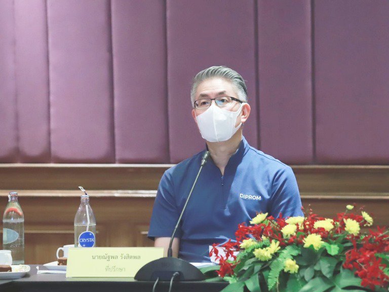 ดีพร้อม ประชุม คกก. บริหารเทคโนโลยีสารสนเทศและการสื่อสารของ กสอ. ครั้งที่ 1/2565