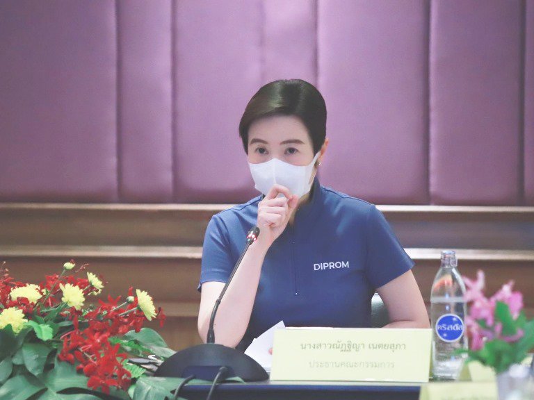 ดีพร้อม ประชุม คกก. บริหารเทคโนโลยีสารสนเทศและการสื่อสารของ กสอ. ครั้งที่ 1/2565