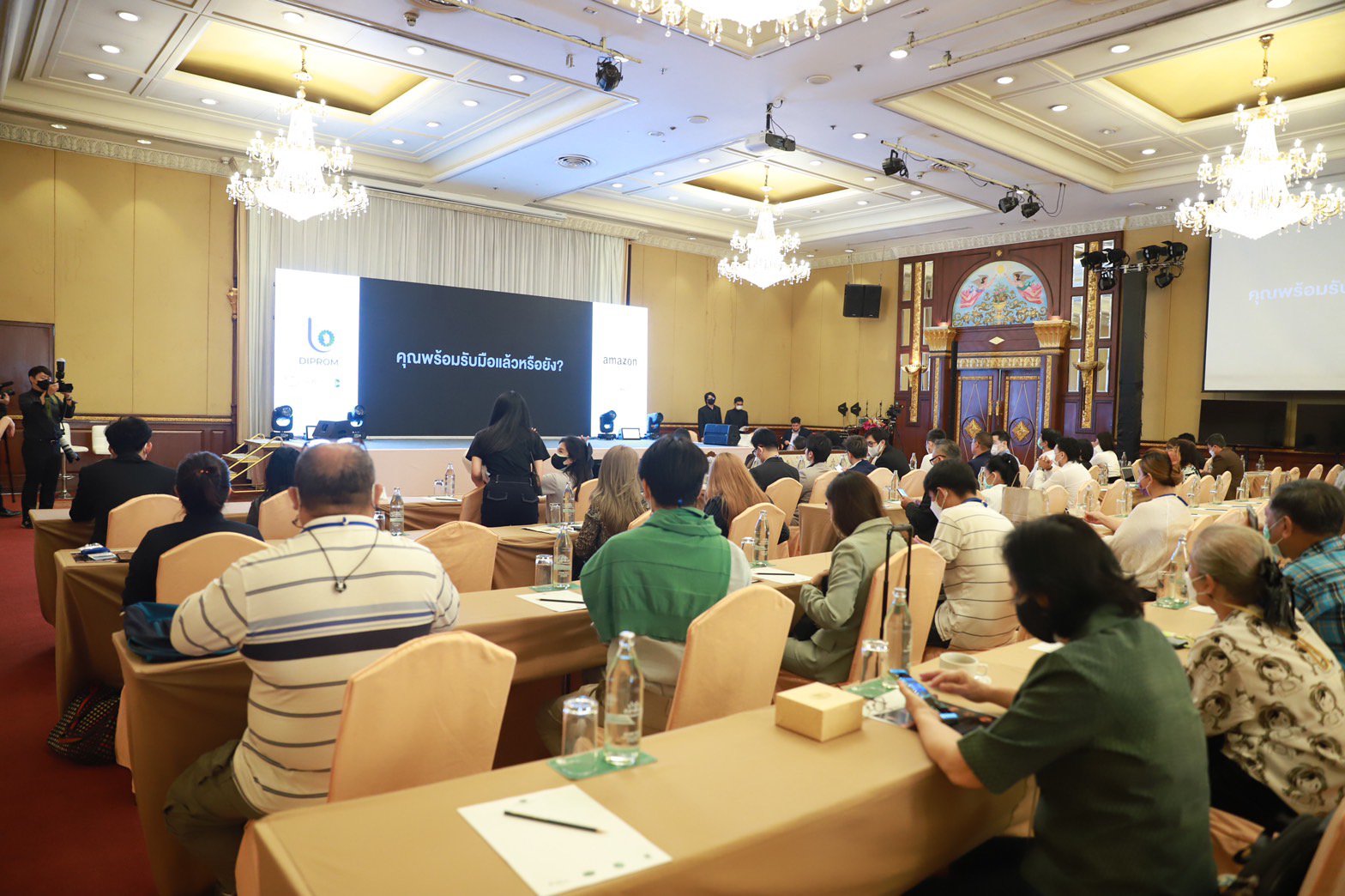 ดีพร้อม จับมือ อเมซอน สร้างโอกาสอีคอมเมิร์ซข้ามพรมแดน เพิ่มศักยภาพ SMEs ไทย ขยายตลาดการค้าสู่ต่างประเทศ