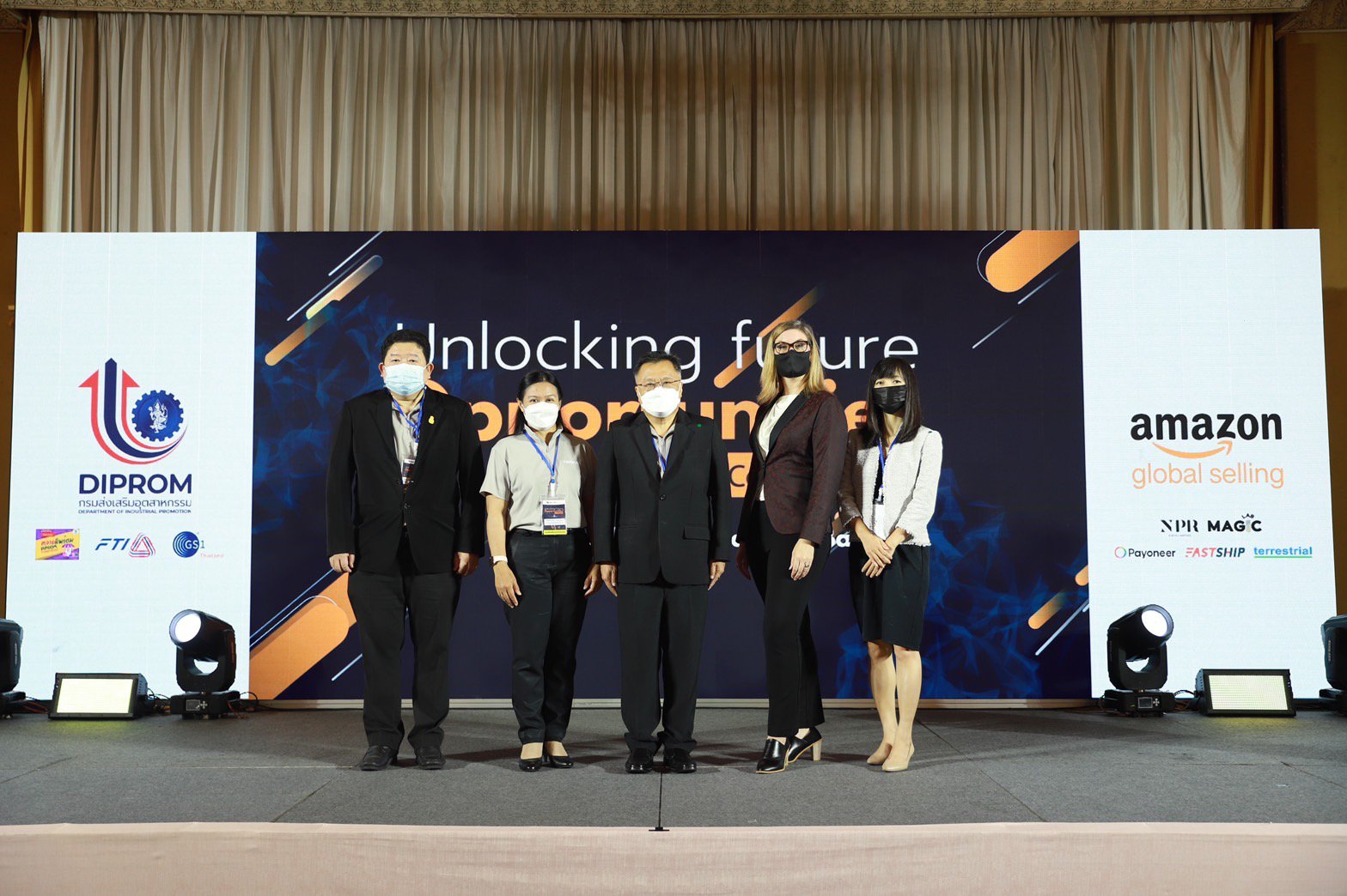 ดีพร้อม จับมือ อเมซอน สร้างโอกาสอีคอมเมิร์ซข้ามพรมแดน เพิ่มศักยภาพ SMEs ไทย ขยายตลาดการค้าสู่ต่างประเทศ