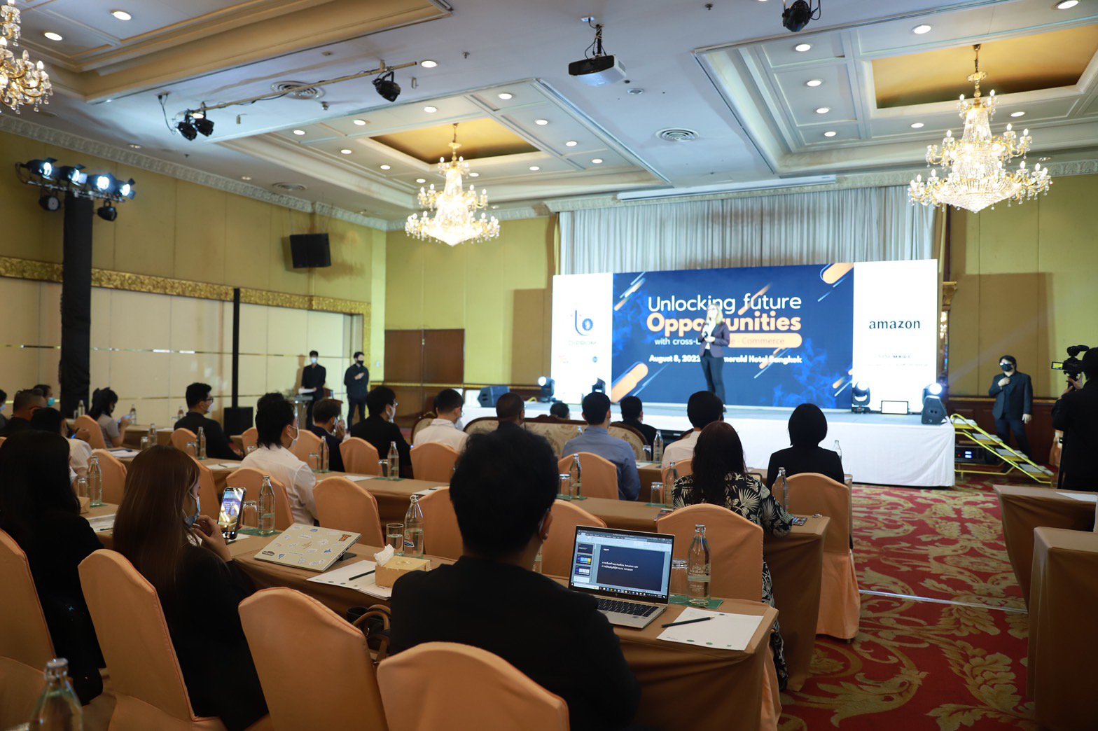 ดีพร้อม จับมือ อเมซอน สร้างโอกาสอีคอมเมิร์ซข้ามพรมแดน เพิ่มศักยภาพ SMEs ไทย ขยายตลาดการค้าสู่ต่างประเทศ