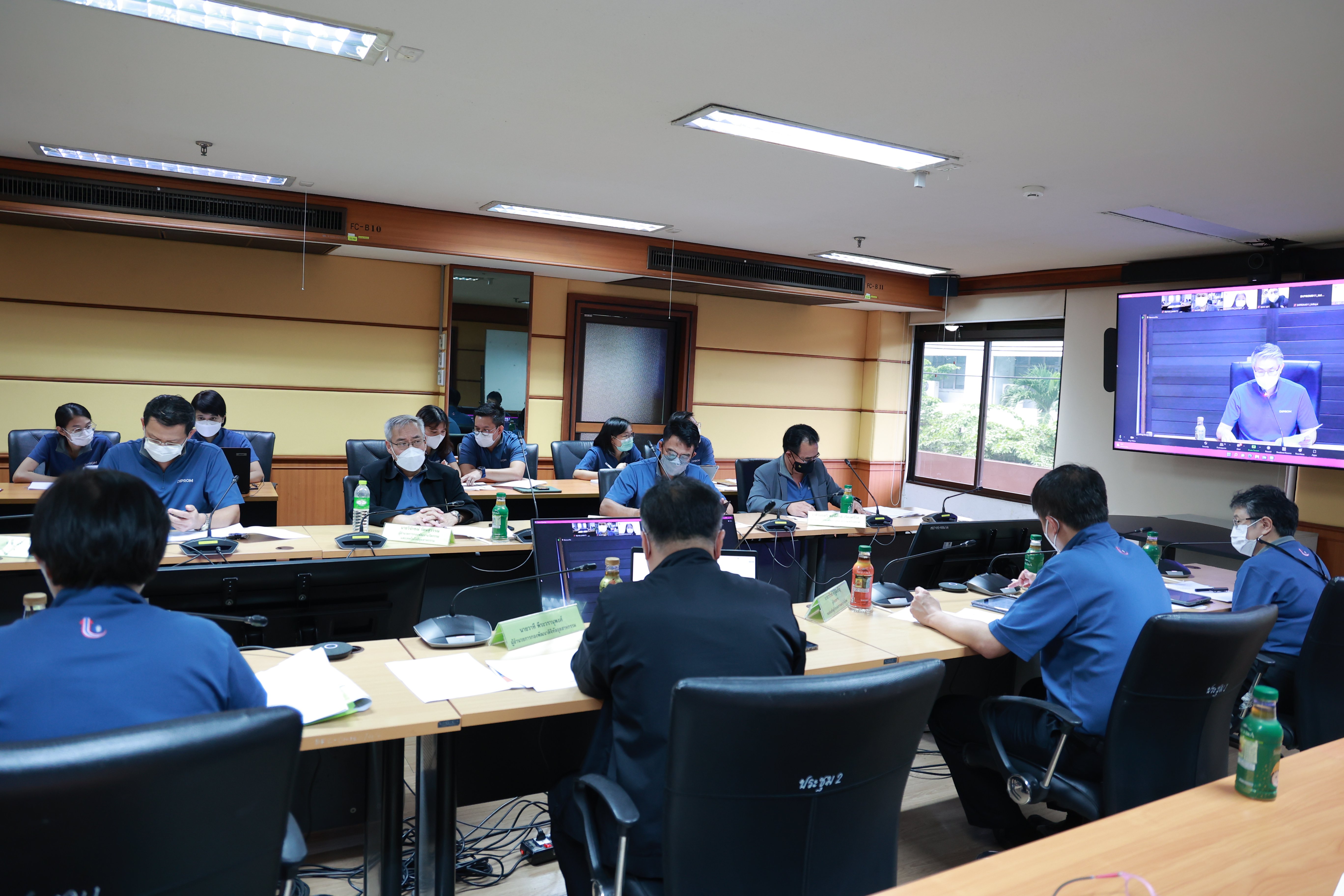 ประชุมเหล่าขุนพล "ดีพร้อม" เร่งการทำงานไตรมาส 4 พร้อมเดินหน้า "คนชุมชนดีพร้อม" และเตรียมเผยแพคเกจสินเชื่อรูปแบบใหม่ ดีเดย์ ปี 66