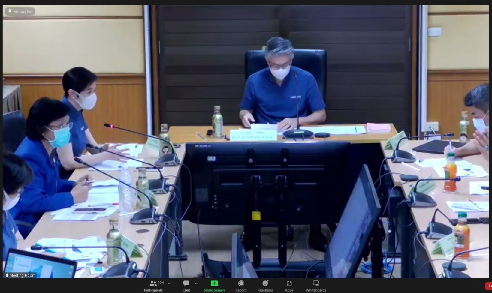 ประชุมเหล่าขุนพล "ดีพร้อม" เร่งการทำงานไตรมาส 4 พร้อมเดินหน้า "คนชุมชนดีพร้อม" และเตรียมเผยแพคเกจสินเชื่อรูปแบบใหม่ ดีเดย์ ปี 66