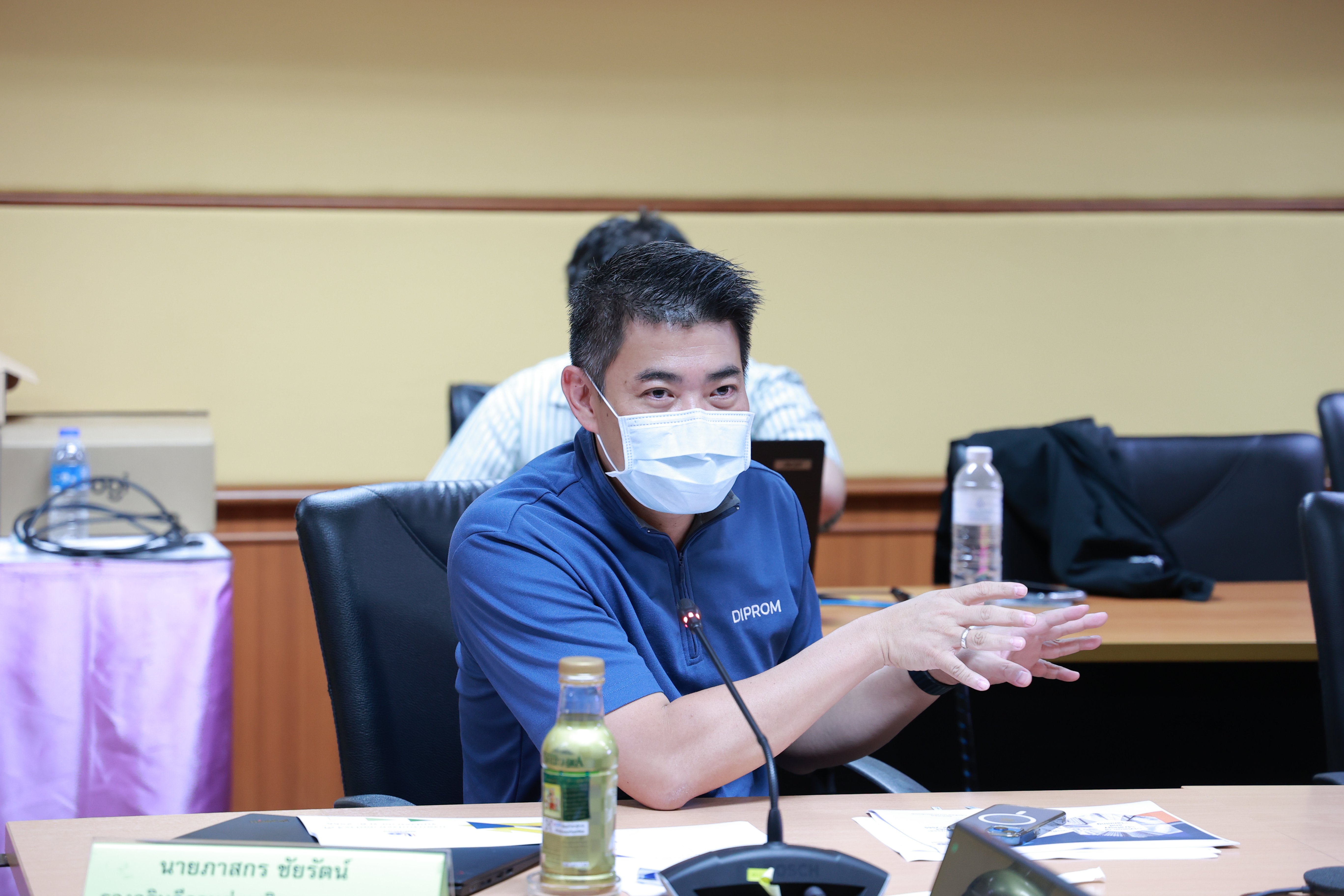 ประชุมเหล่าขุนพล "ดีพร้อม" เร่งการทำงานไตรมาส 4 พร้อมเดินหน้า "คนชุมชนดีพร้อม" และเตรียมเผยแพคเกจสินเชื่อรูปแบบใหม่ ดีเดย์ ปี 66