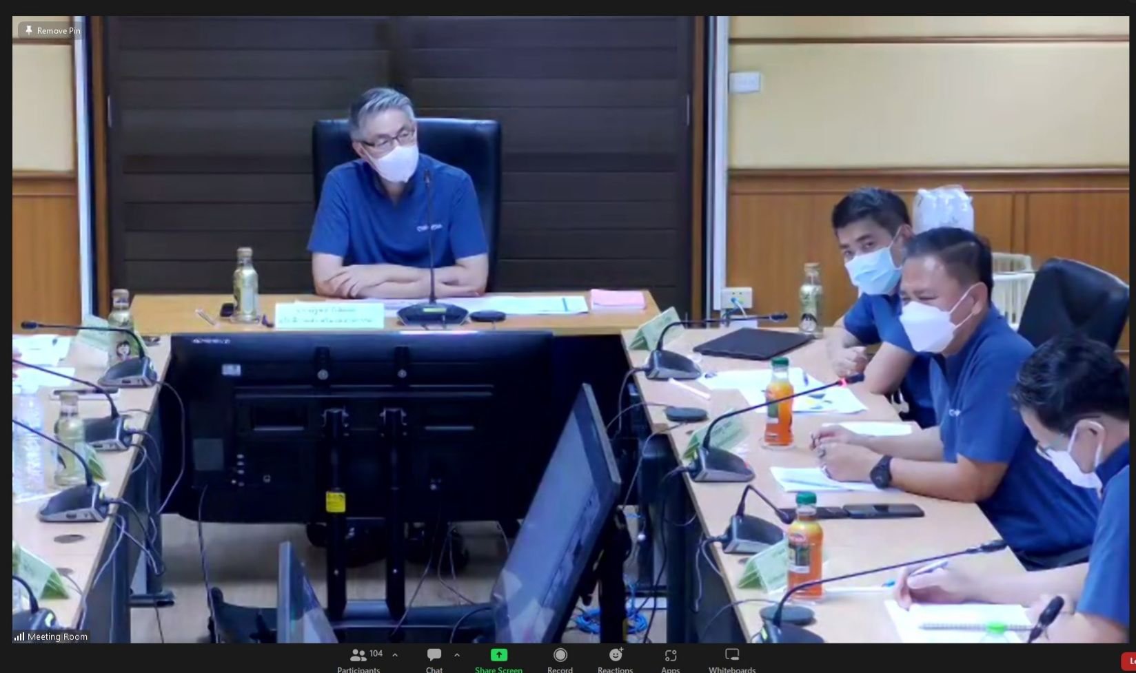 ประชุมเหล่าขุนพล "ดีพร้อม" เร่งการทำงานไตรมาส 4 พร้อมเดินหน้า "คนชุมชนดีพร้อม" และเตรียมเผยแพคเกจสินเชื่อรูปแบบใหม่ ดีเดย์ ปี 66