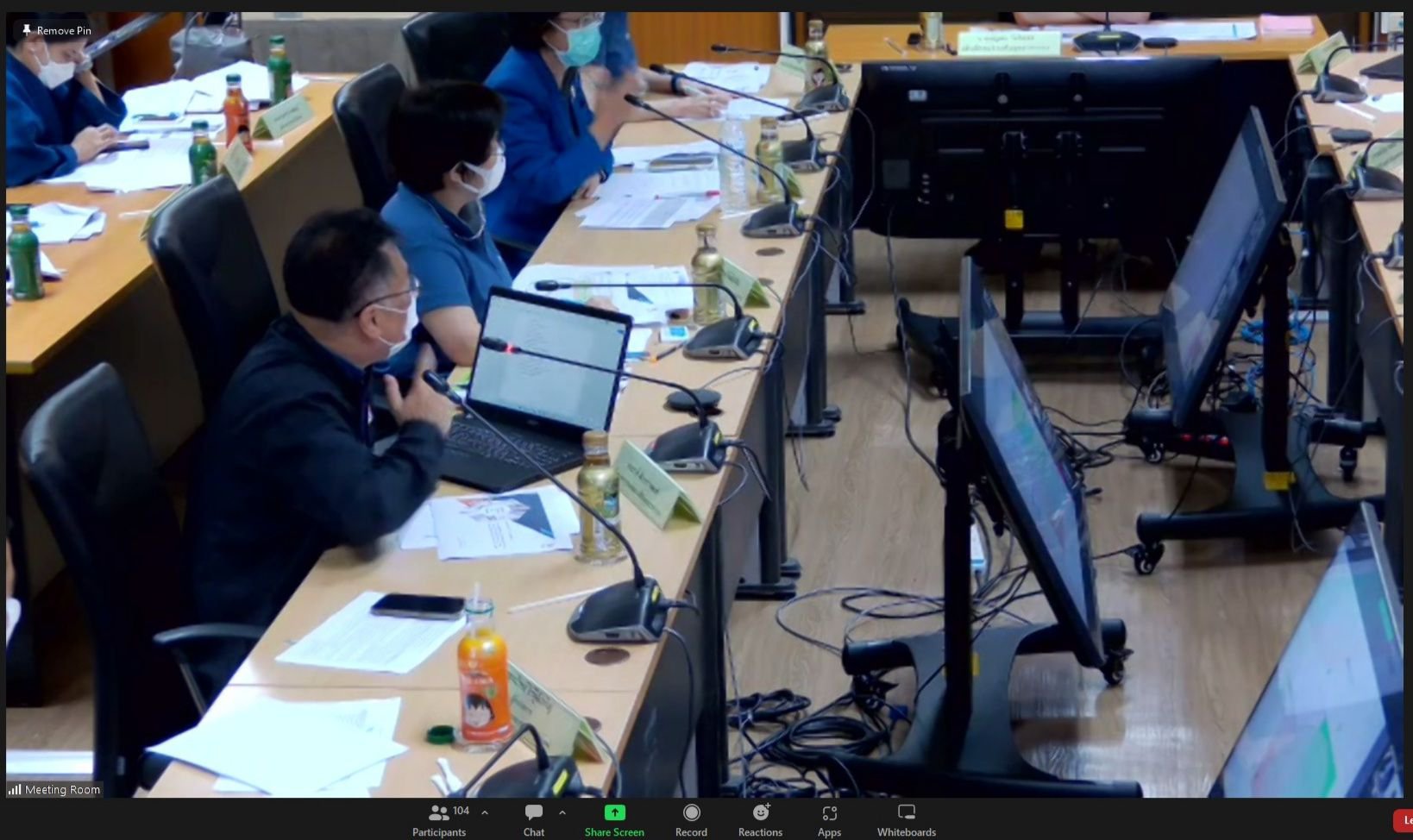 ประชุมเหล่าขุนพล "ดีพร้อม" เร่งการทำงานไตรมาส 4 พร้อมเดินหน้า "คนชุมชนดีพร้อม" และเตรียมเผยแพคเกจสินเชื่อรูปแบบใหม่ ดีเดย์ ปี 66