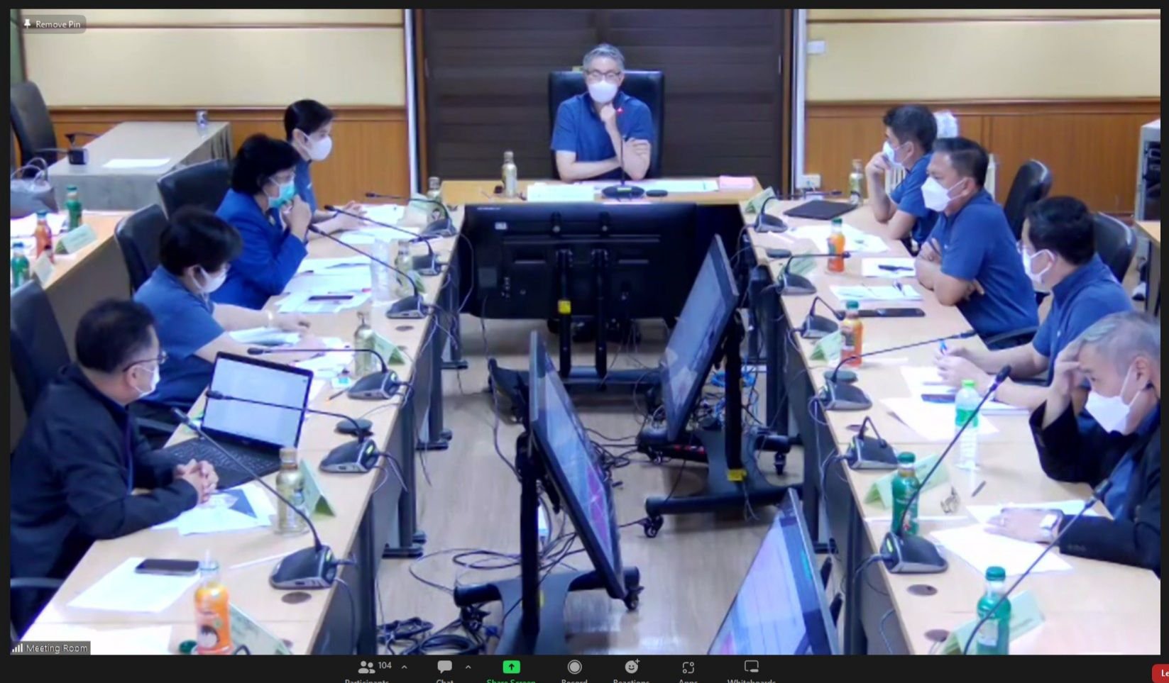 ประชุมเหล่าขุนพล "ดีพร้อม" เร่งการทำงานไตรมาส 4 พร้อมเดินหน้า "คนชุมชนดีพร้อม" และเตรียมเผยแพคเกจสินเชื่อรูปแบบใหม่ ดีเดย์ ปี 66